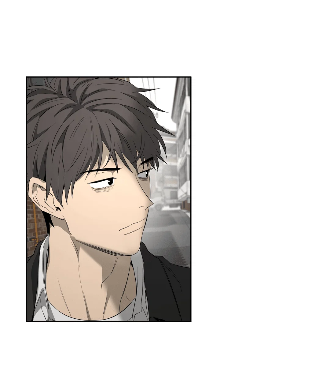 Манга Ян Иль У и я - Глава 19 Страница 74