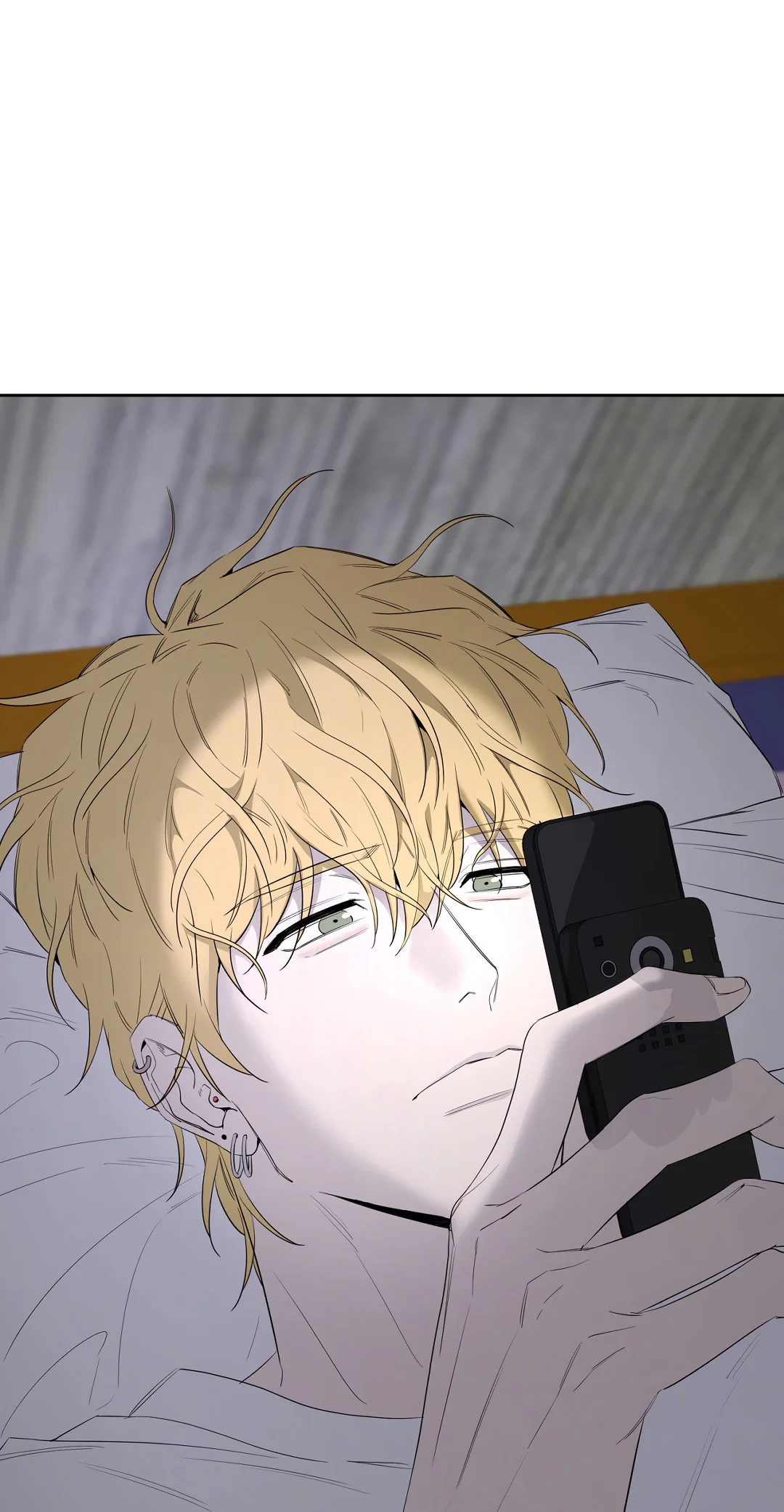 Манга Ян Иль У и я - Глава 19 Страница 22