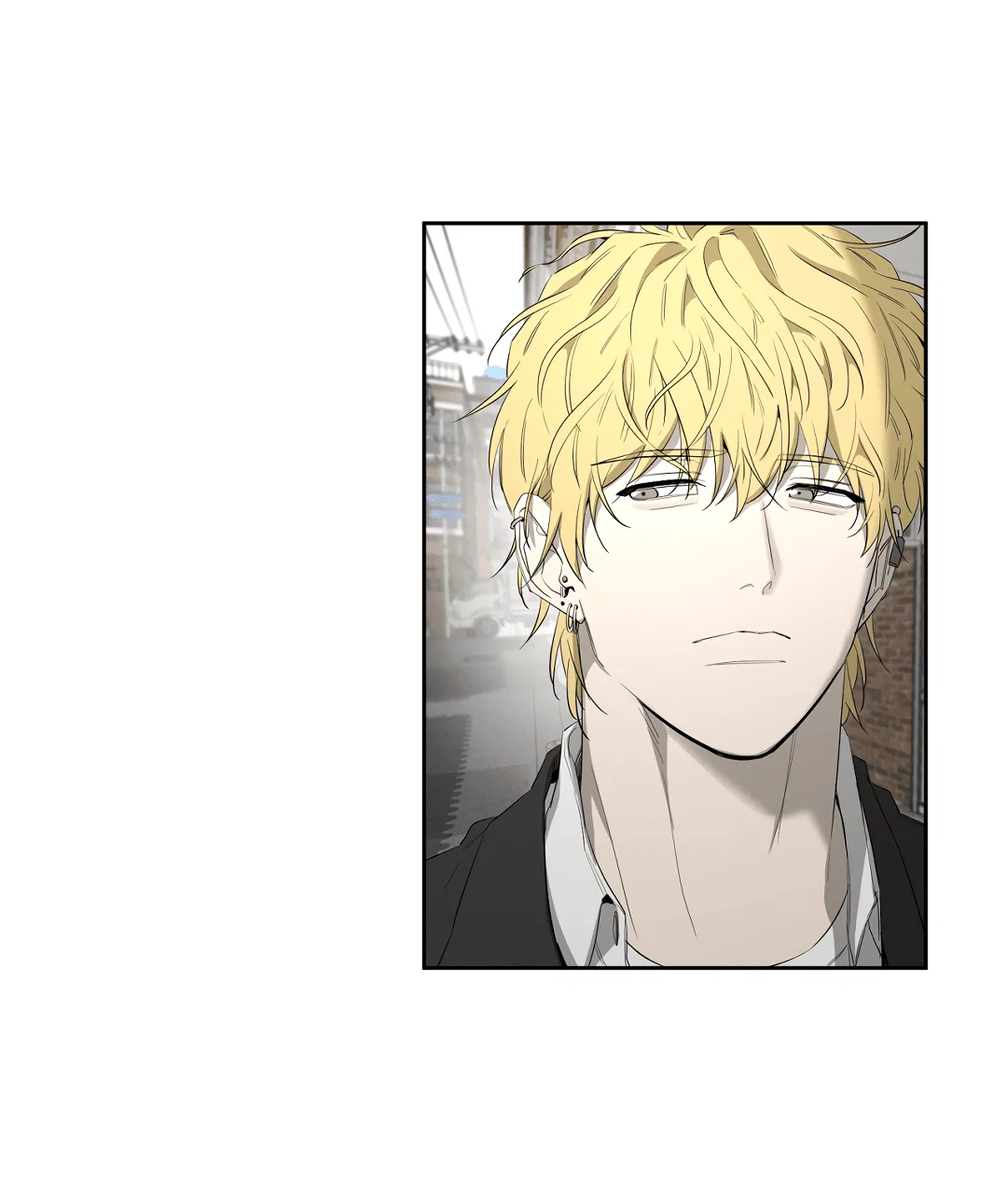 Манга Ян Иль У и я - Глава 19 Страница 71