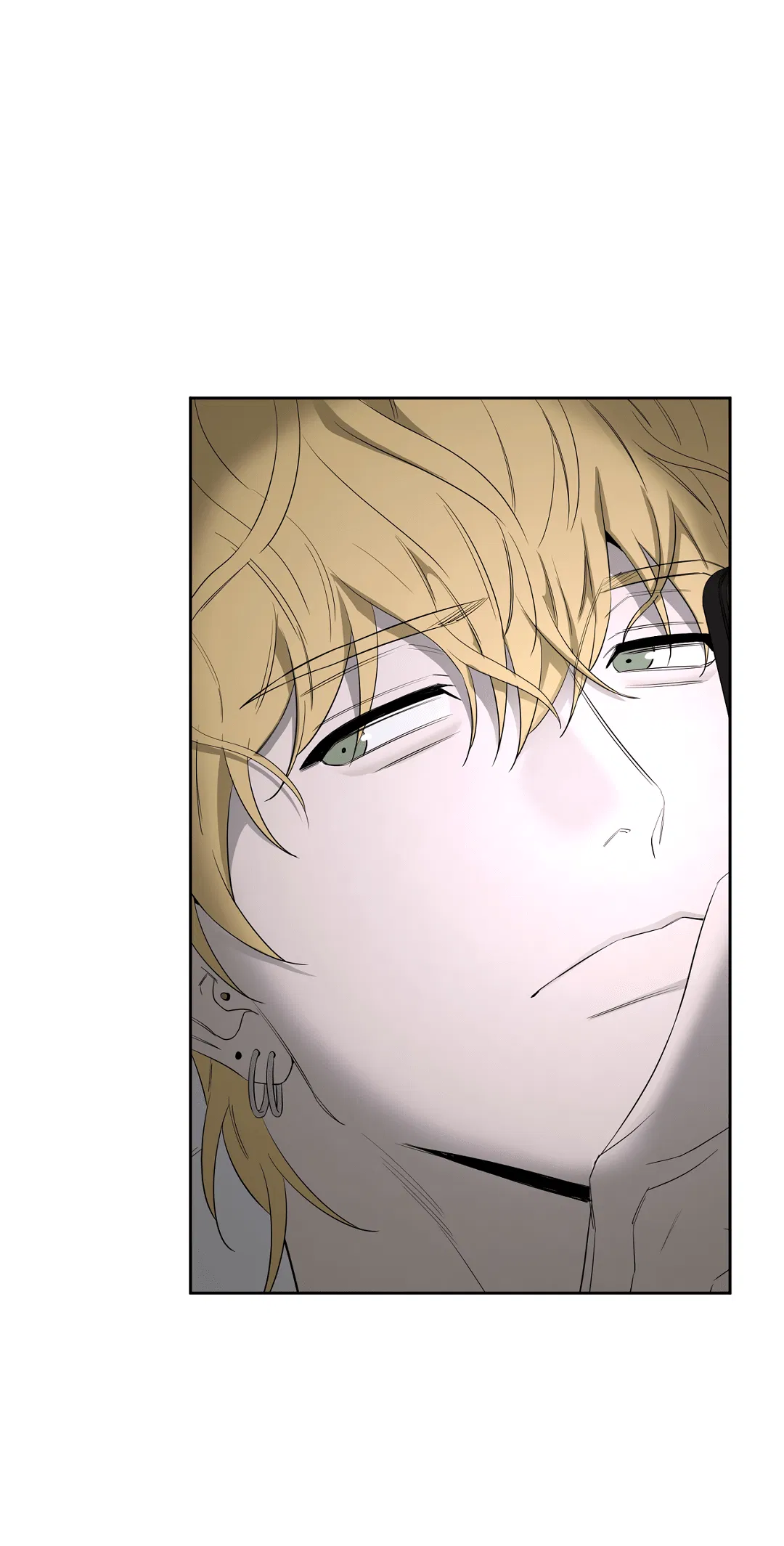 Манга Ян Иль У и я - Глава 19 Страница 24