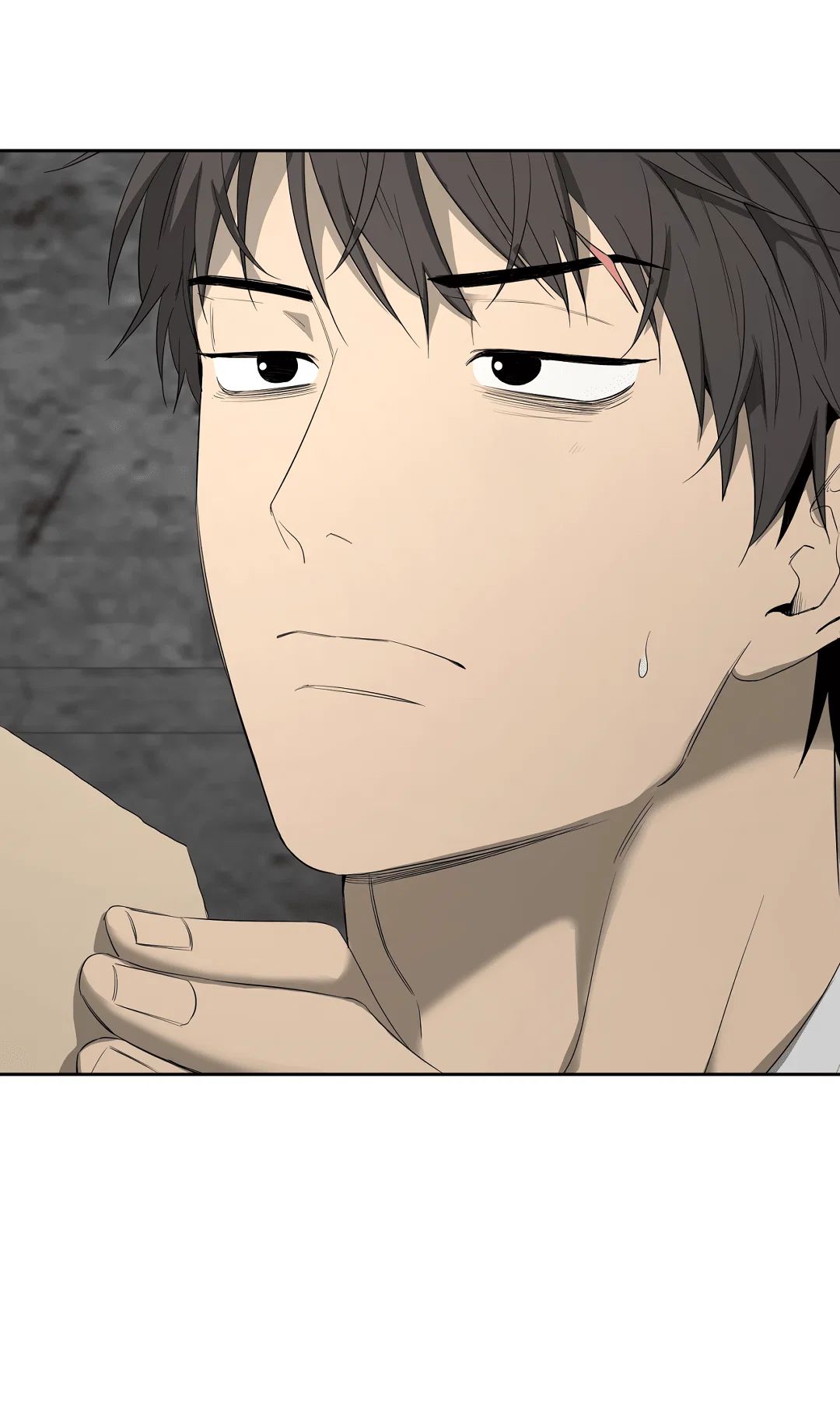 Манга Ян Иль У и я - Глава 19 Страница 92