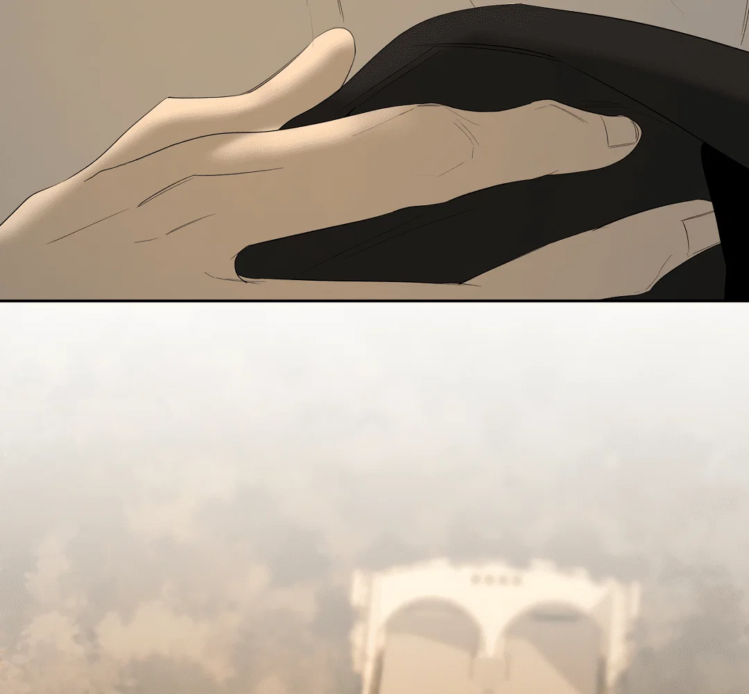 Манга Ян Иль У и я - Глава 19 Страница 7