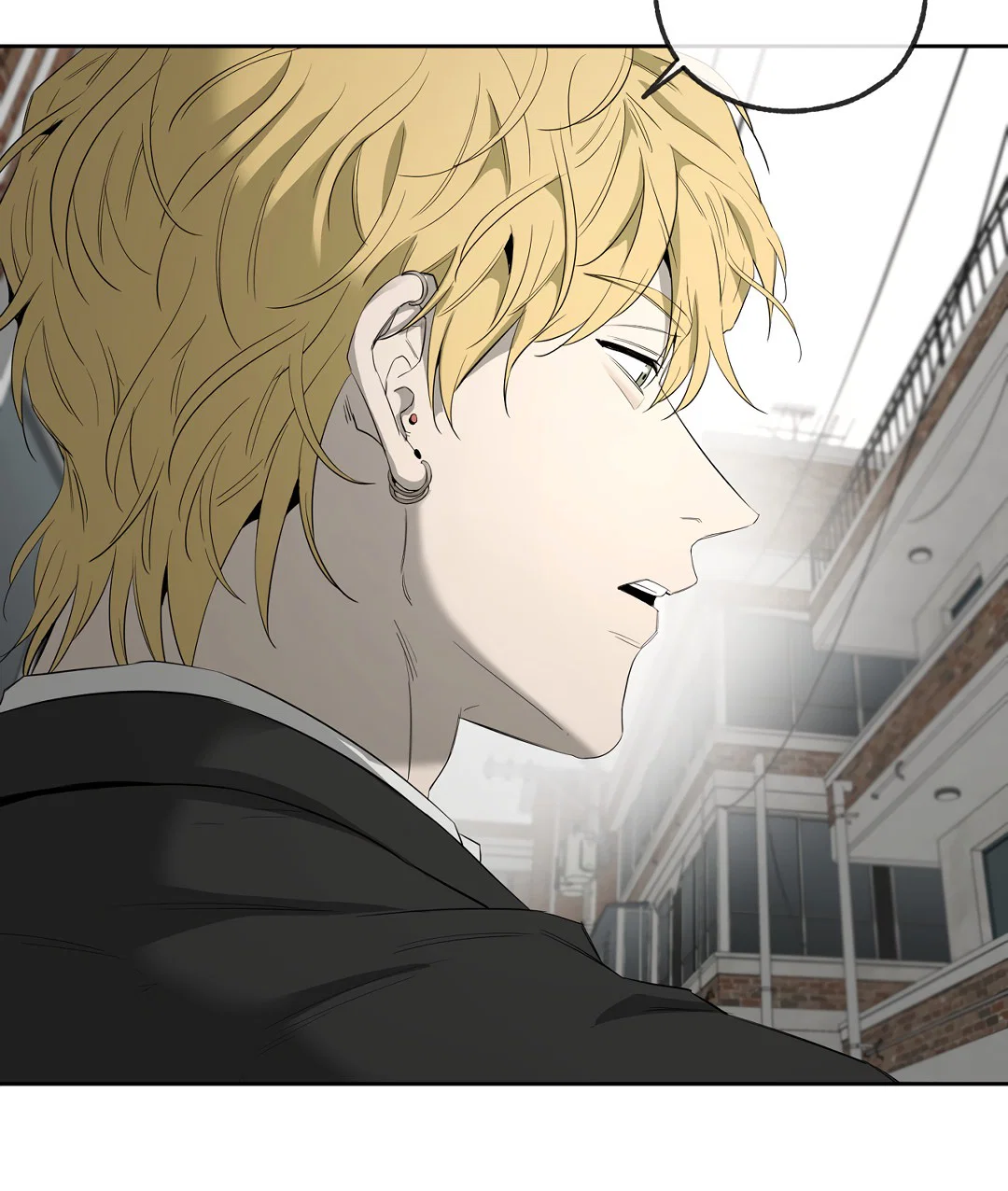 Манга Ян Иль У и я - Глава 19 Страница 81