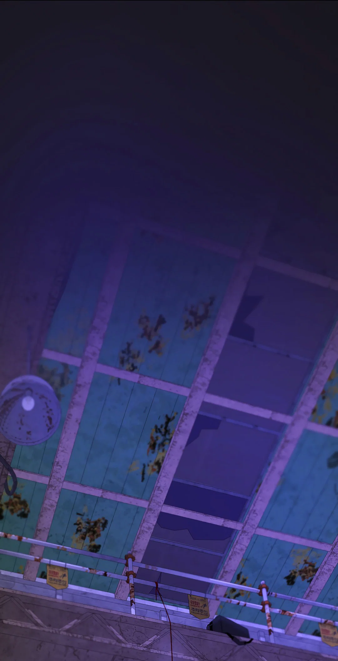 Манга Ян Иль У и я - Глава 19 Страница 34