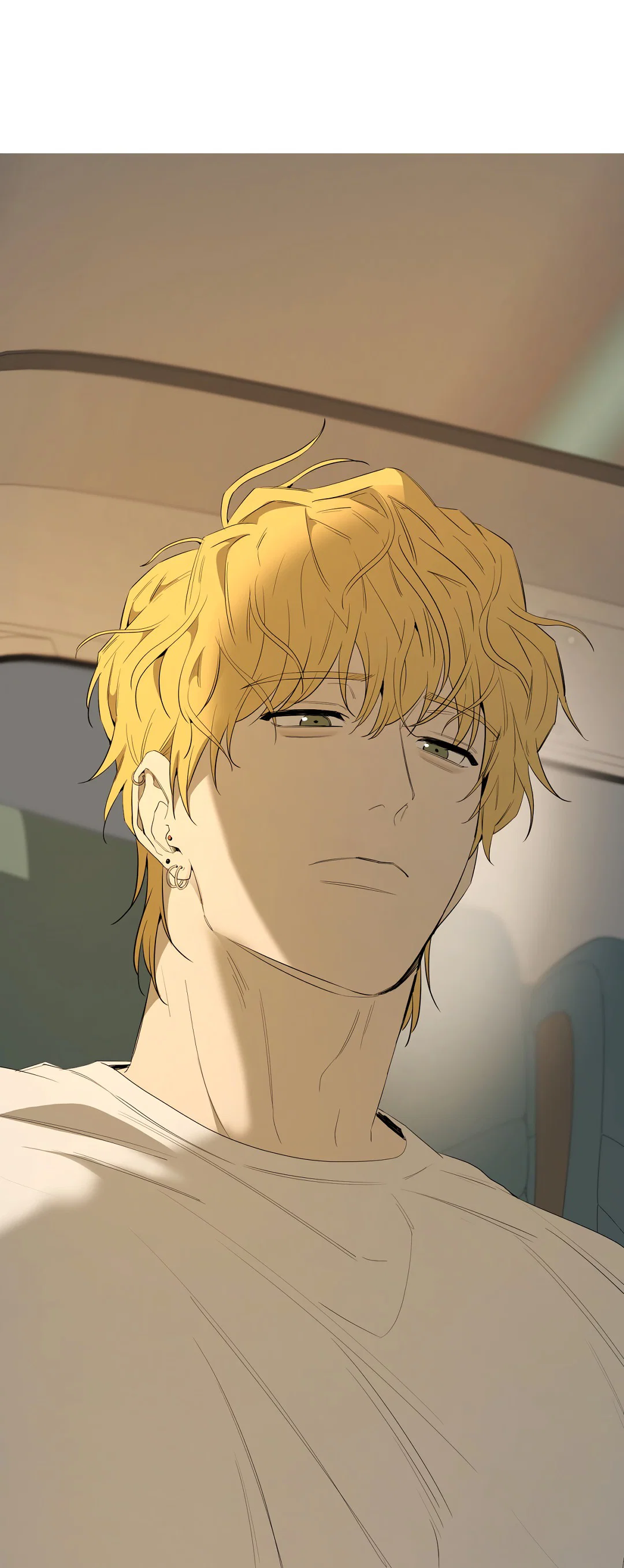 Манга Ян Иль У и я - Глава 19 Страница 6