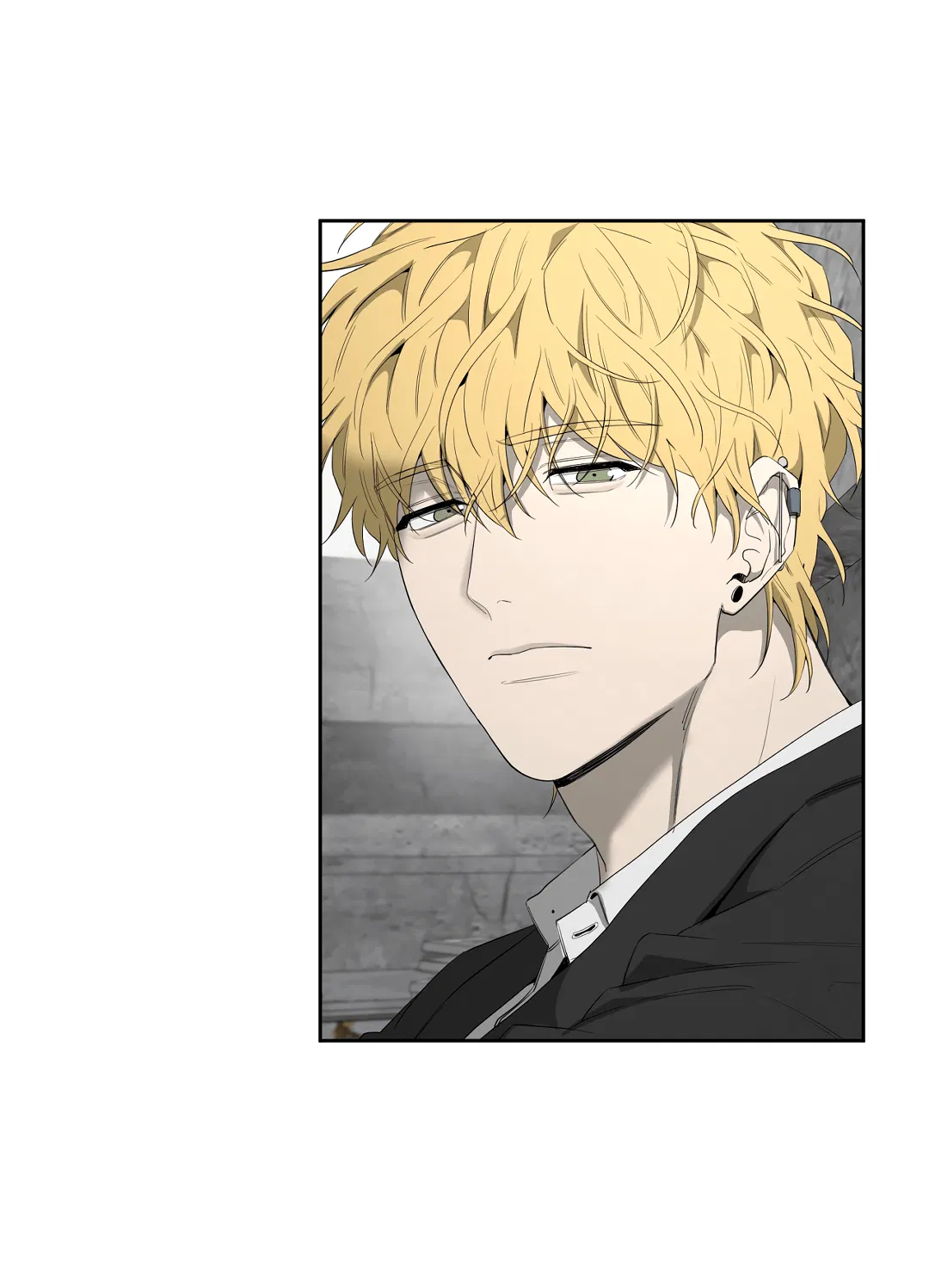 Манга Ян Иль У и я - Глава 20 Страница 20