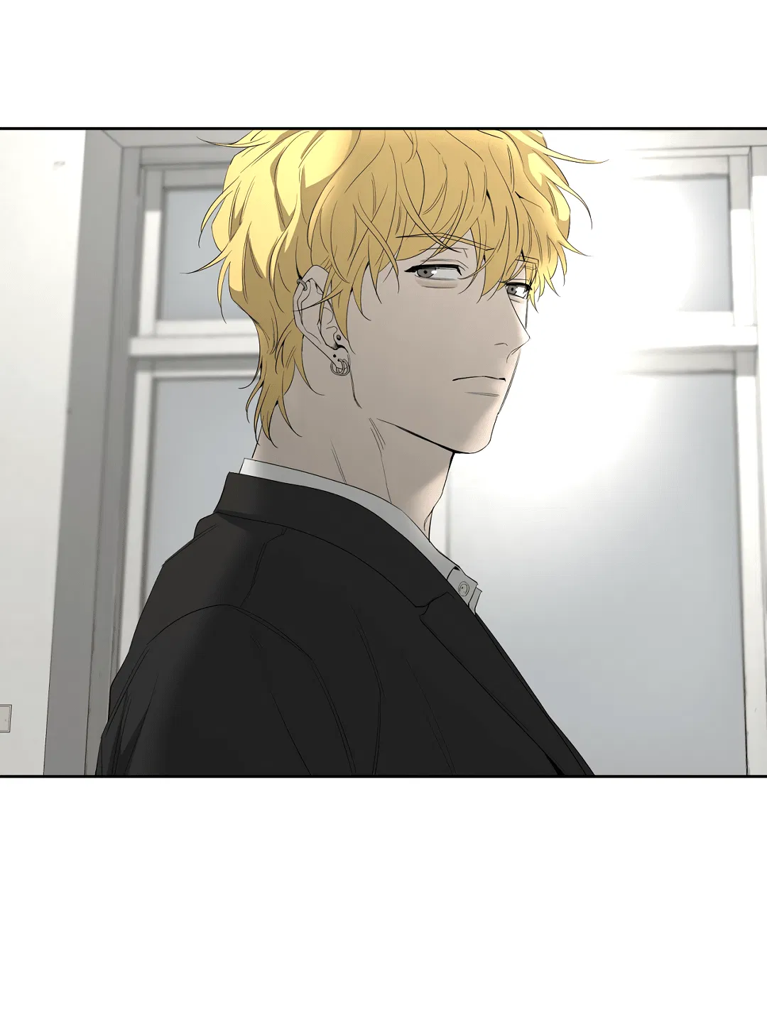 Манга Ян Иль У и я - Глава 20 Страница 69