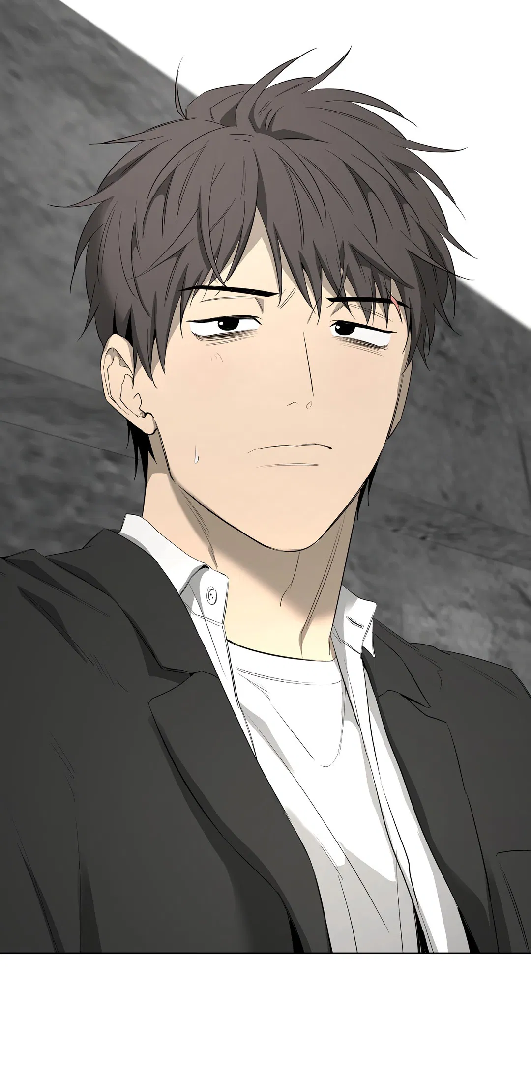 Манга Ян Иль У и я - Глава 20 Страница 2