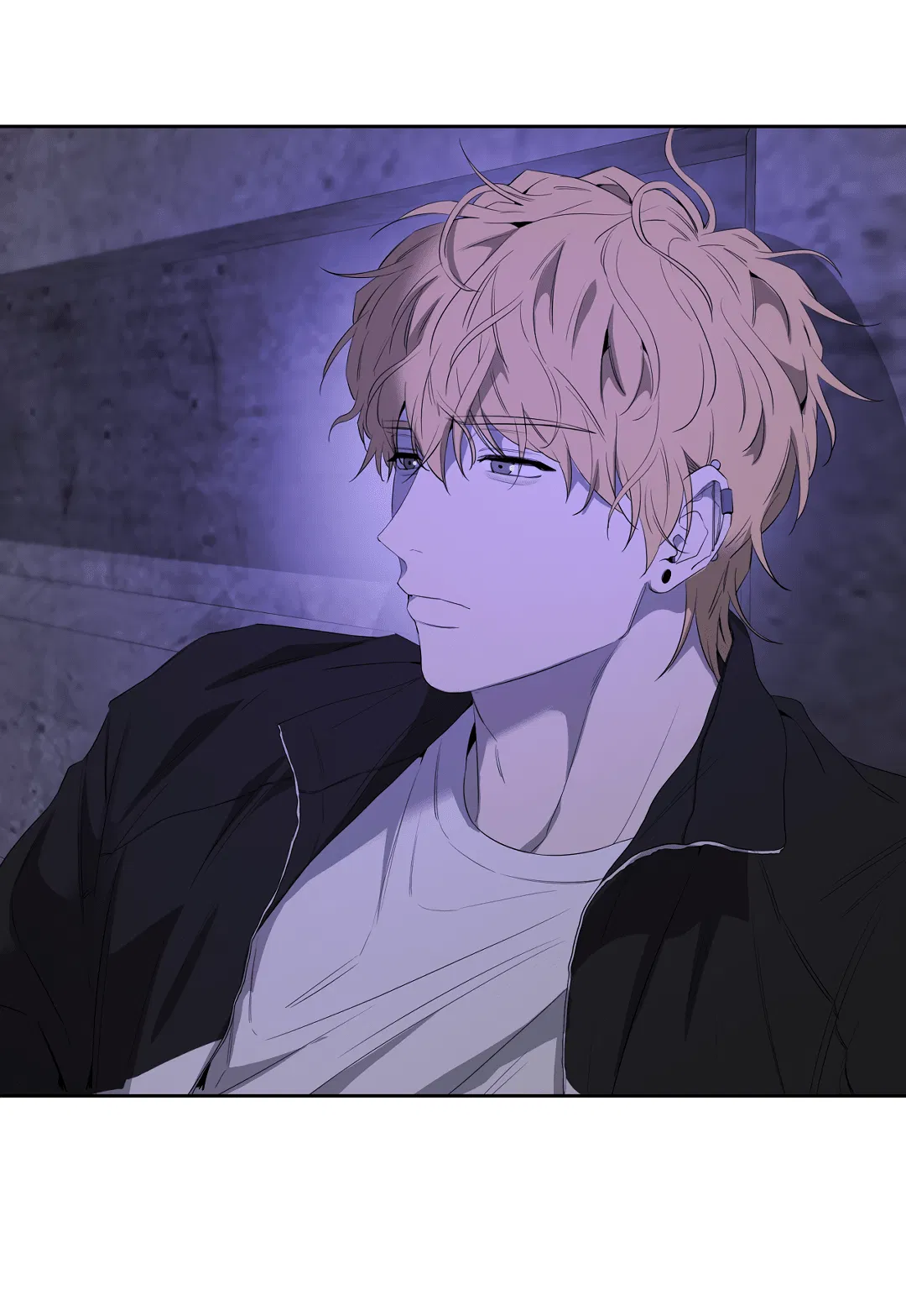 Манга Ян Иль У и я - Глава 20 Страница 32