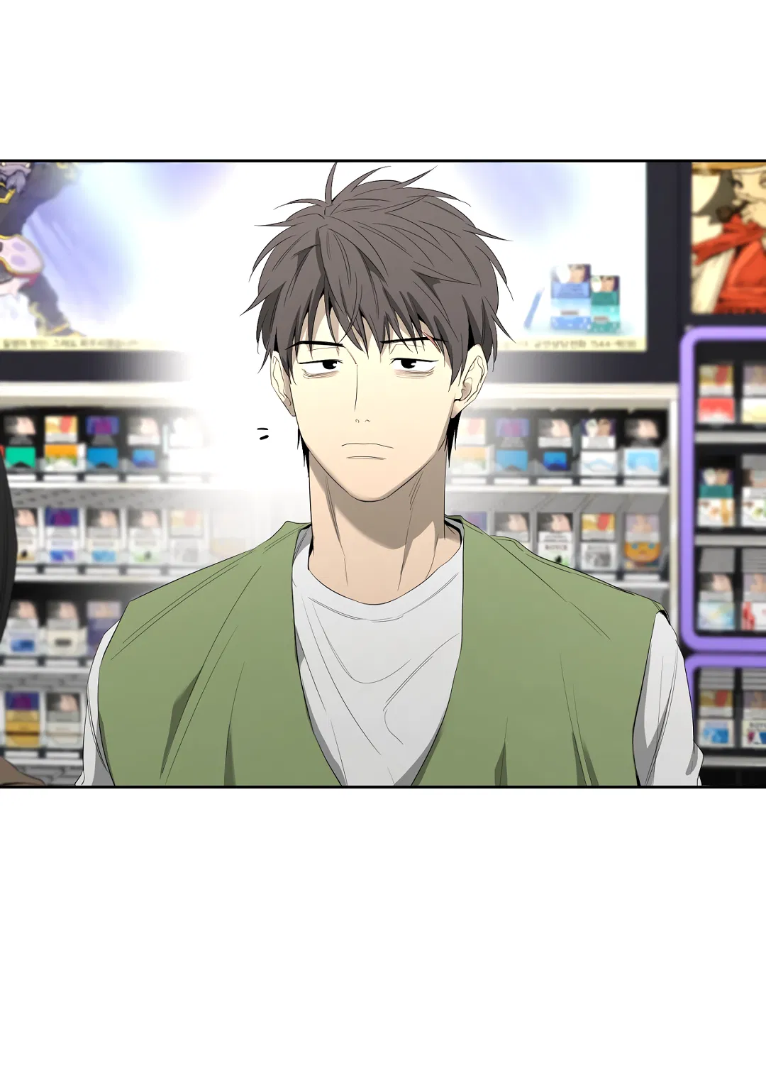 Манга Ян Иль У и я - Глава 20 Страница 65