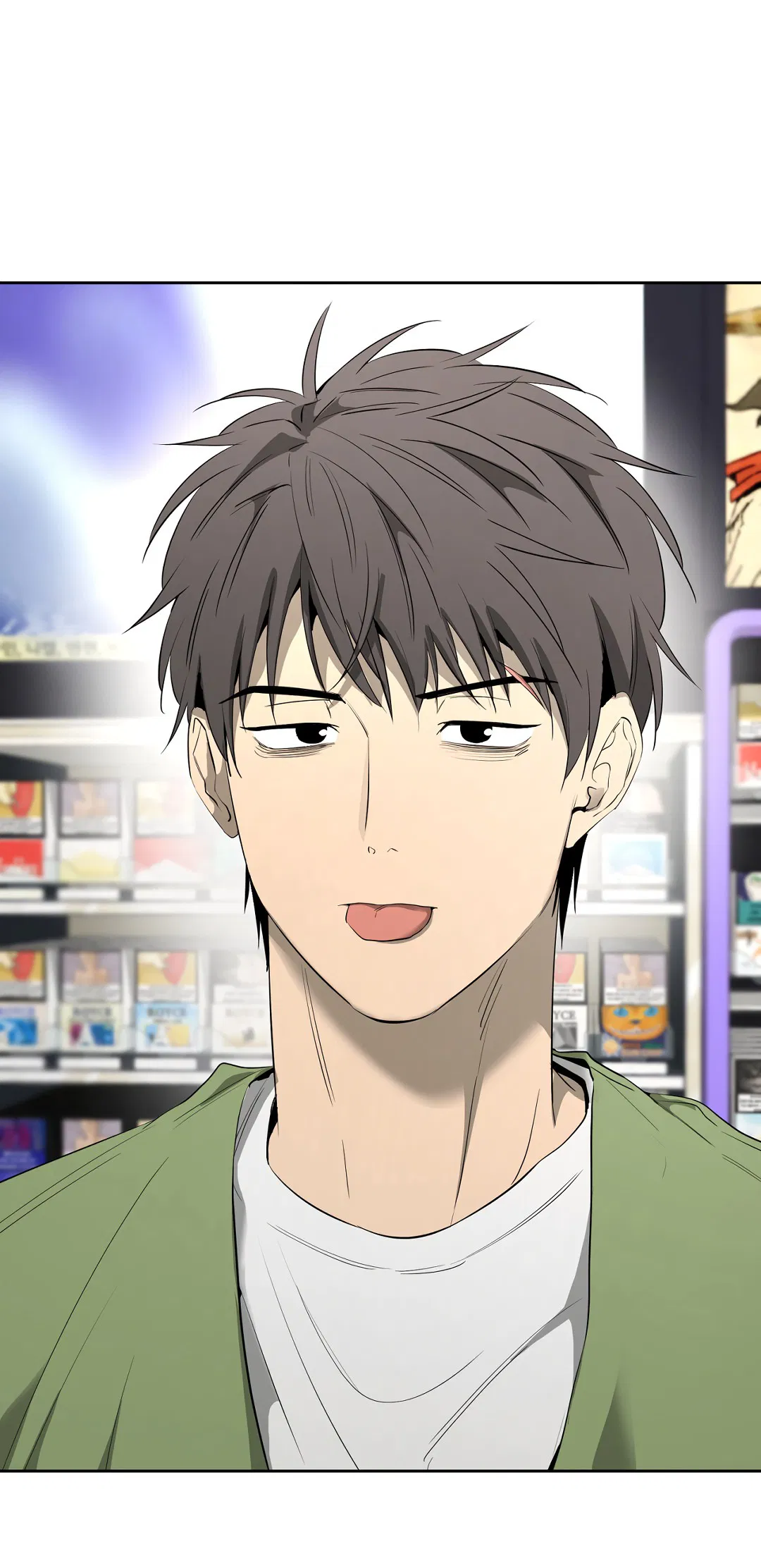 Манга Ян Иль У и я - Глава 20 Страница 66