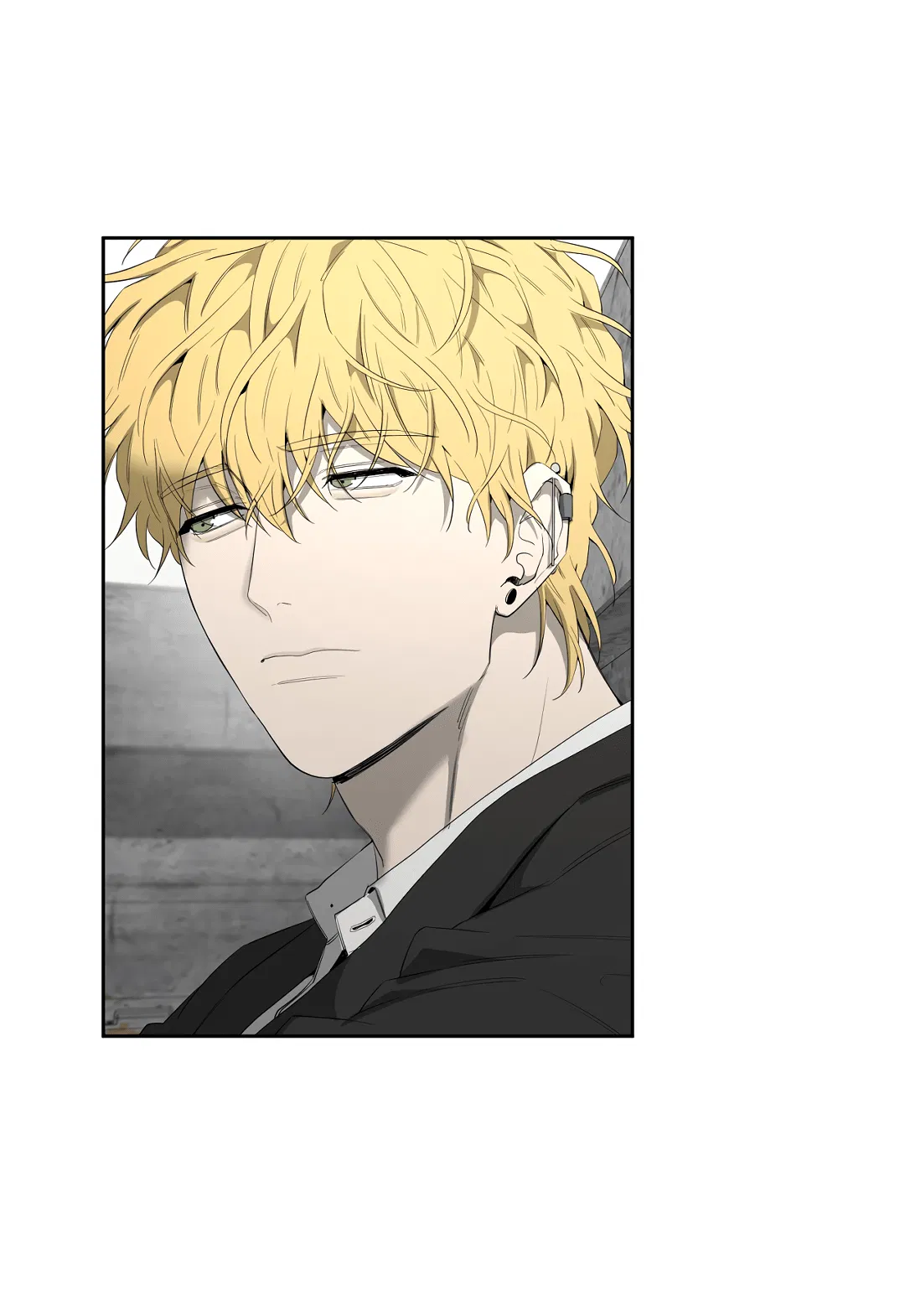 Манга Ян Иль У и я - Глава 20 Страница 21