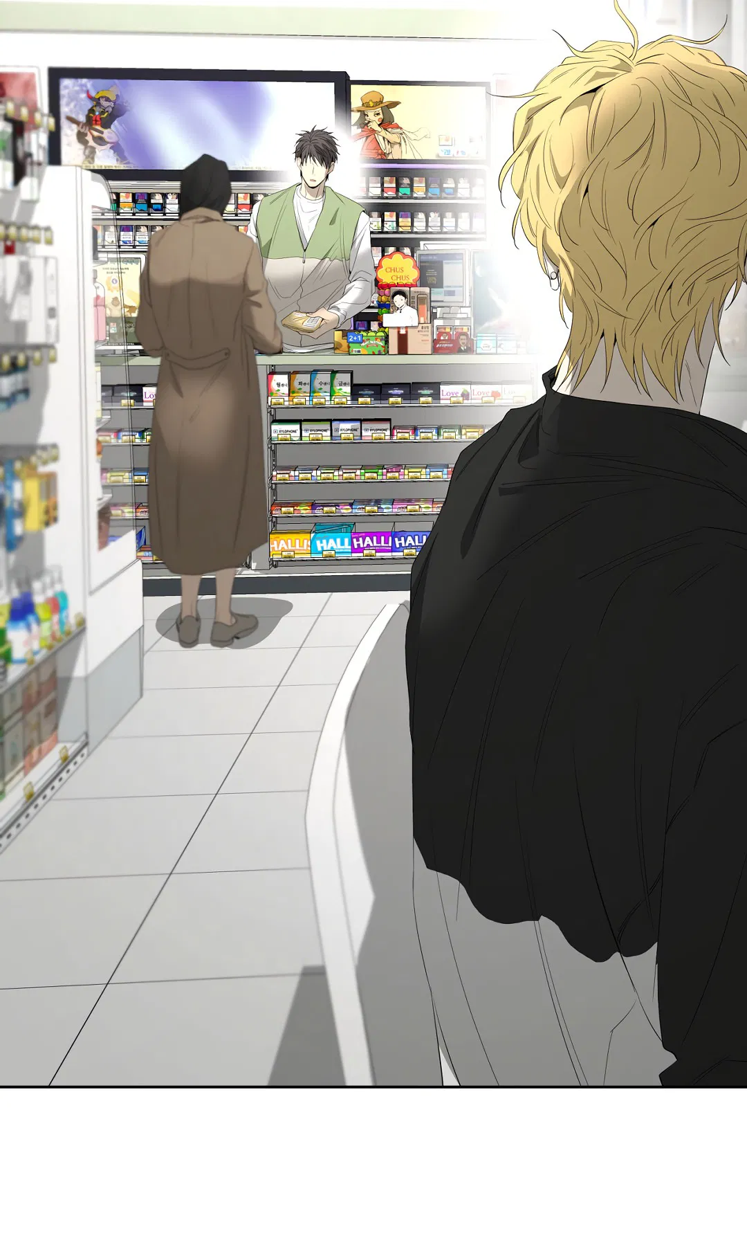 Манга Ян Иль У и я - Глава 20 Страница 64