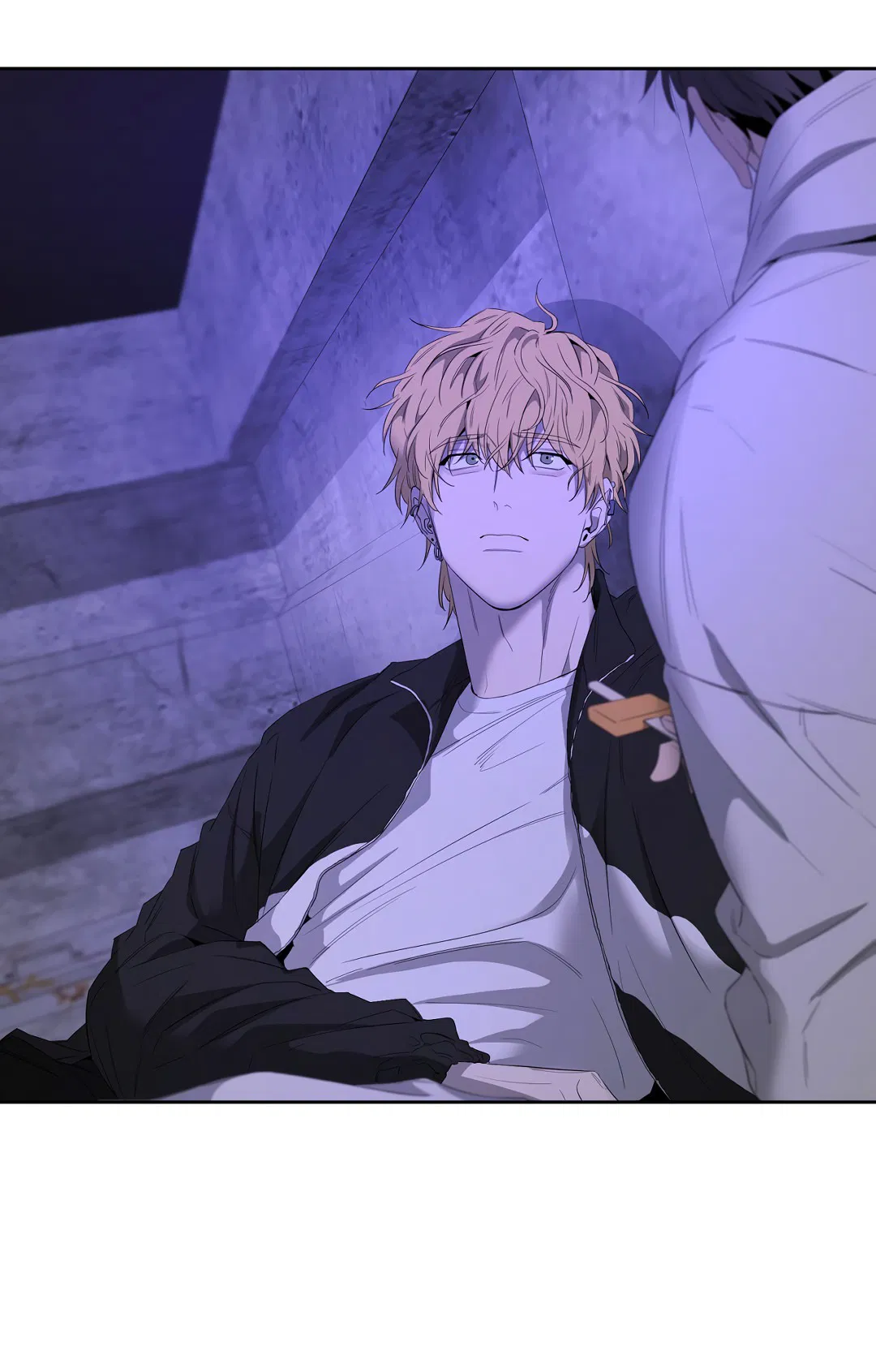 Манга Ян Иль У и я - Глава 20 Страница 38