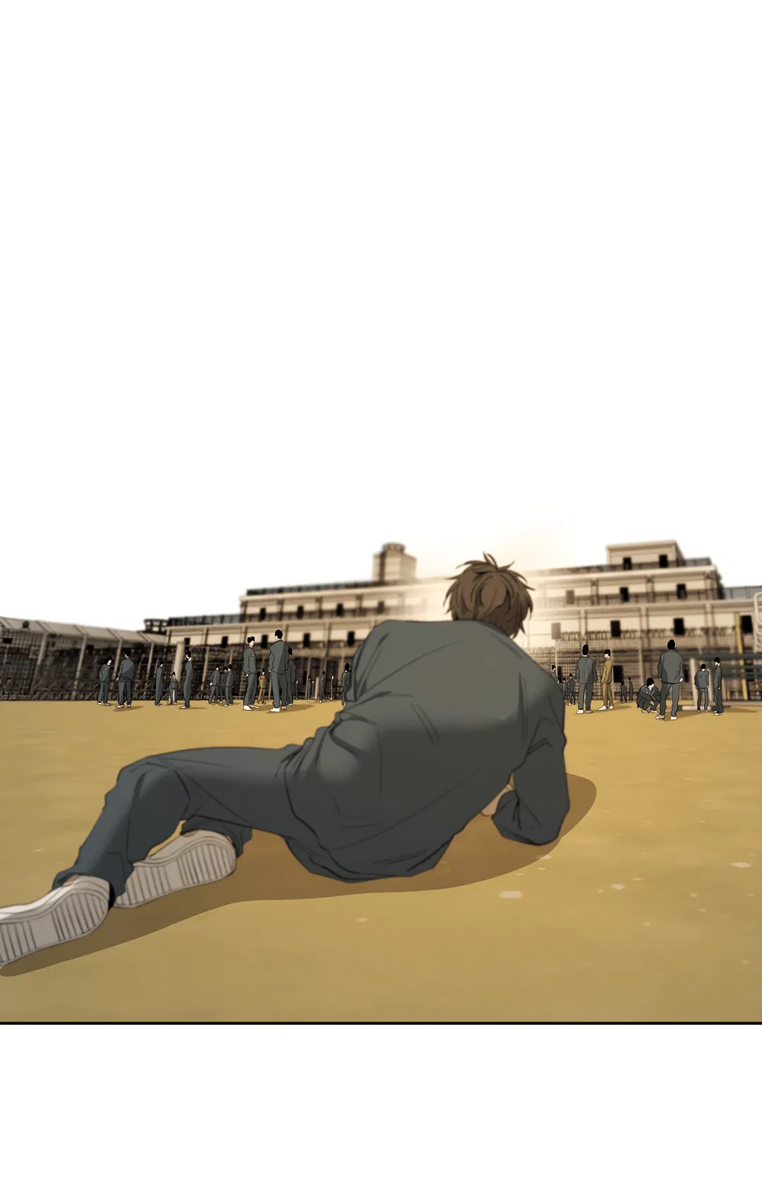 Манга Ян Иль У и я - Глава 21 Страница 81