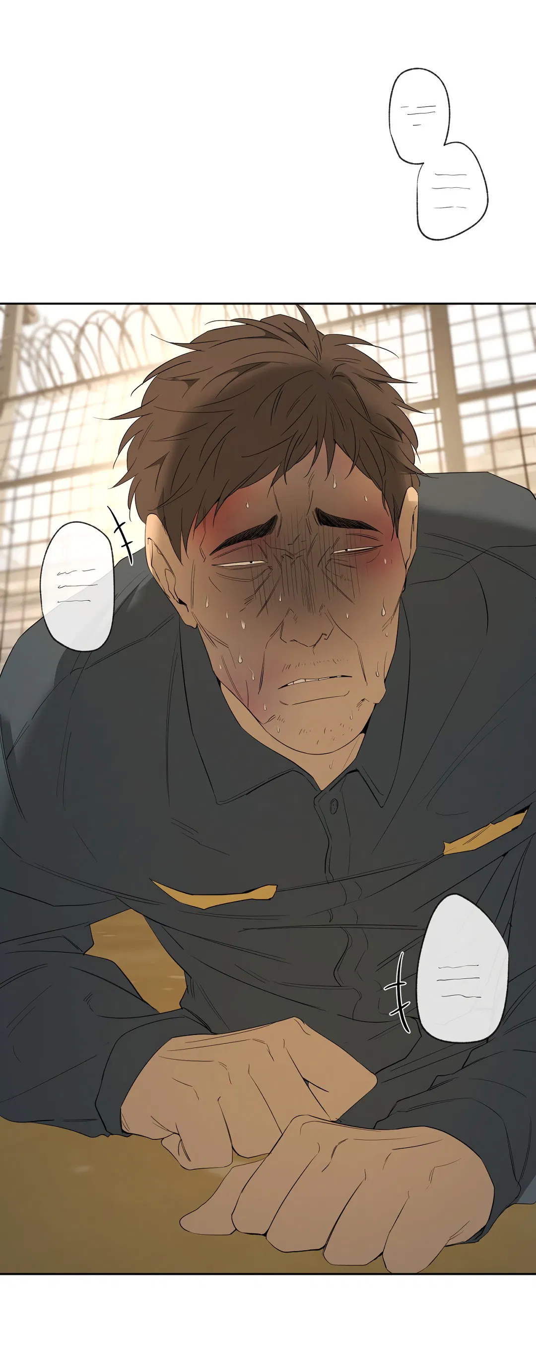 Манга Ян Иль У и я - Глава 21 Страница 83