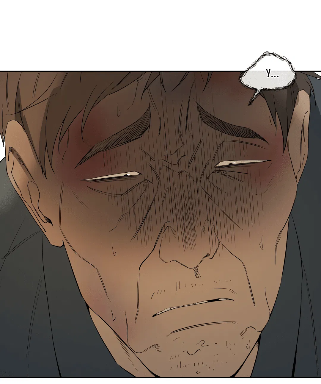 Манга Ян Иль У и я - Глава 21 Страница 84