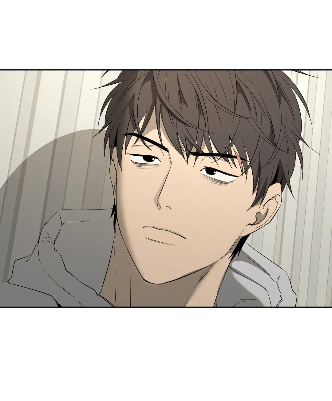 Манга Ян Иль У и я - Глава 21 Страница 20