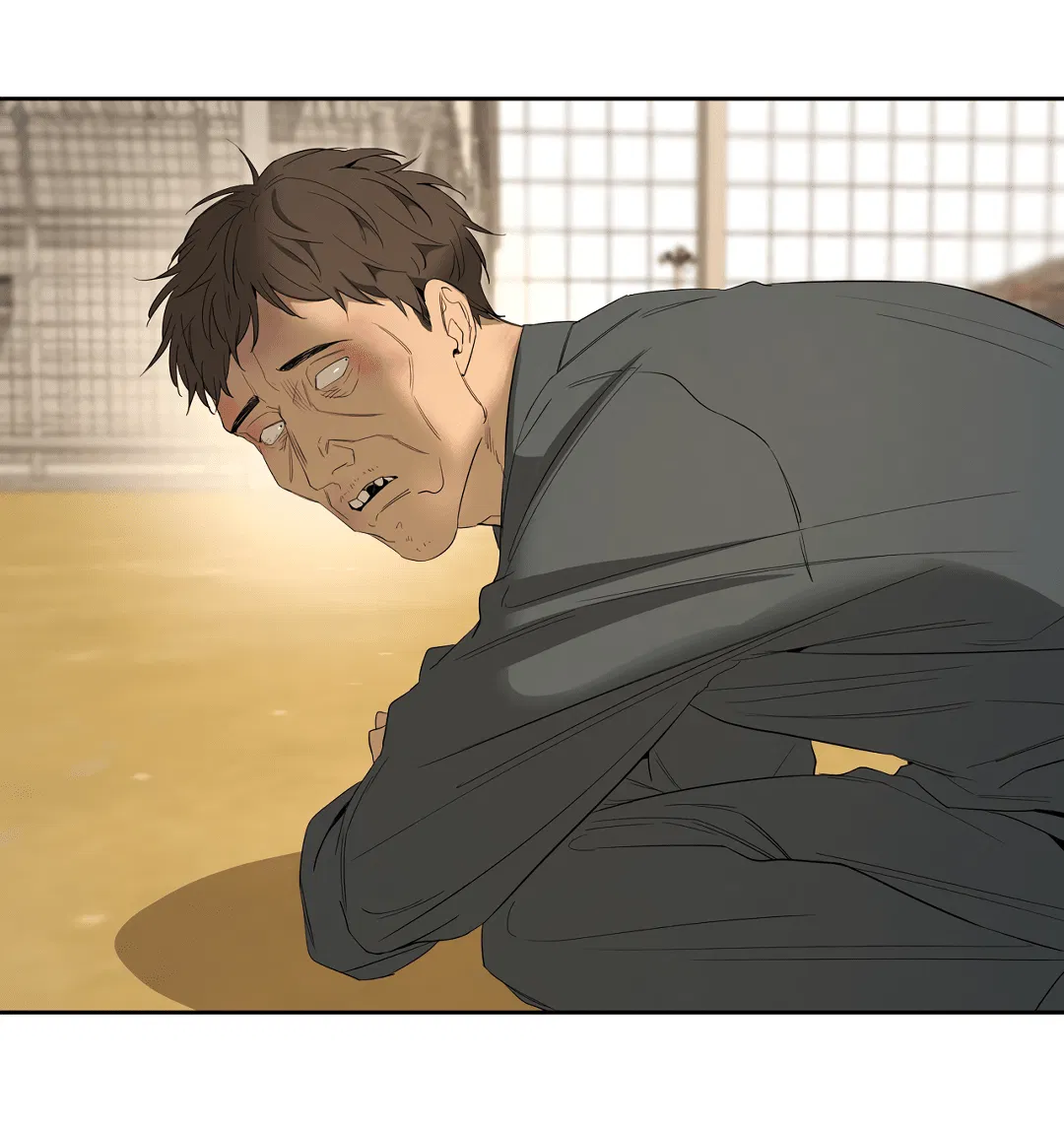 Манга Ян Иль У и я - Глава 21 Страница 79