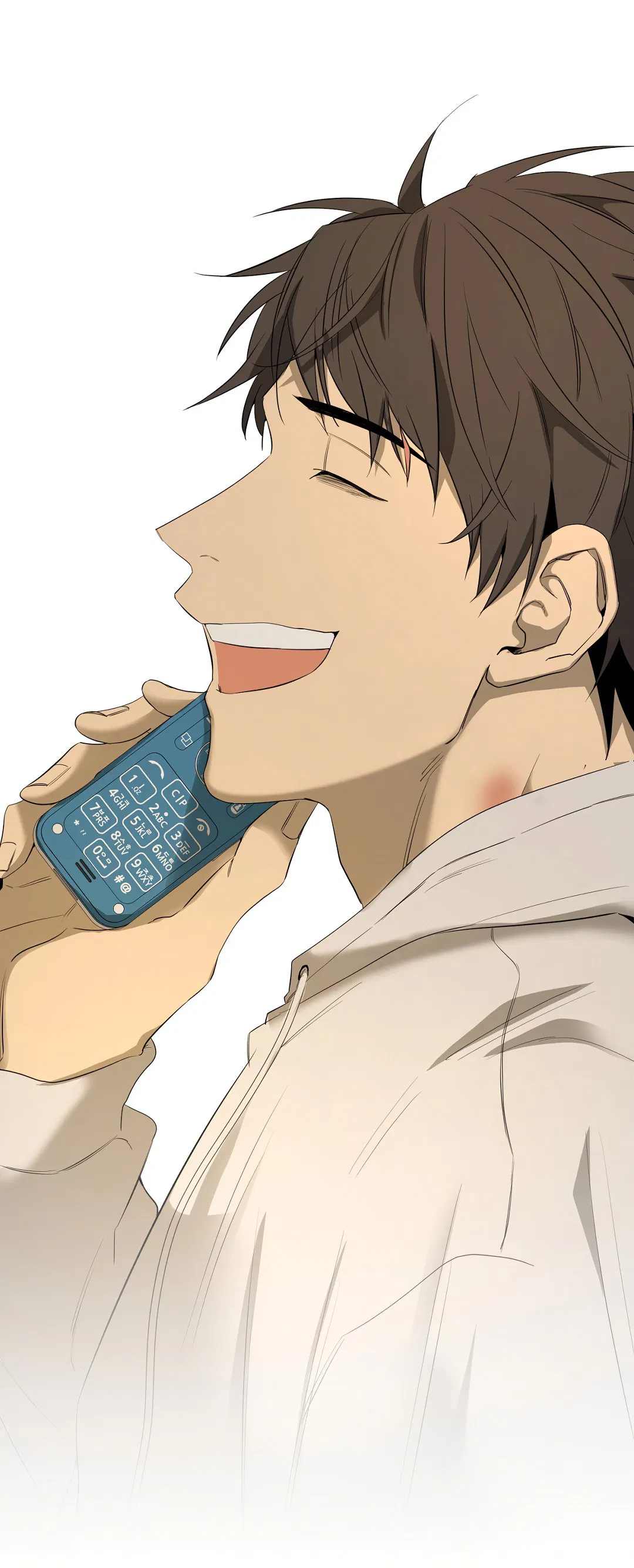 Манга Ян Иль У и я - Глава 21 Страница 35