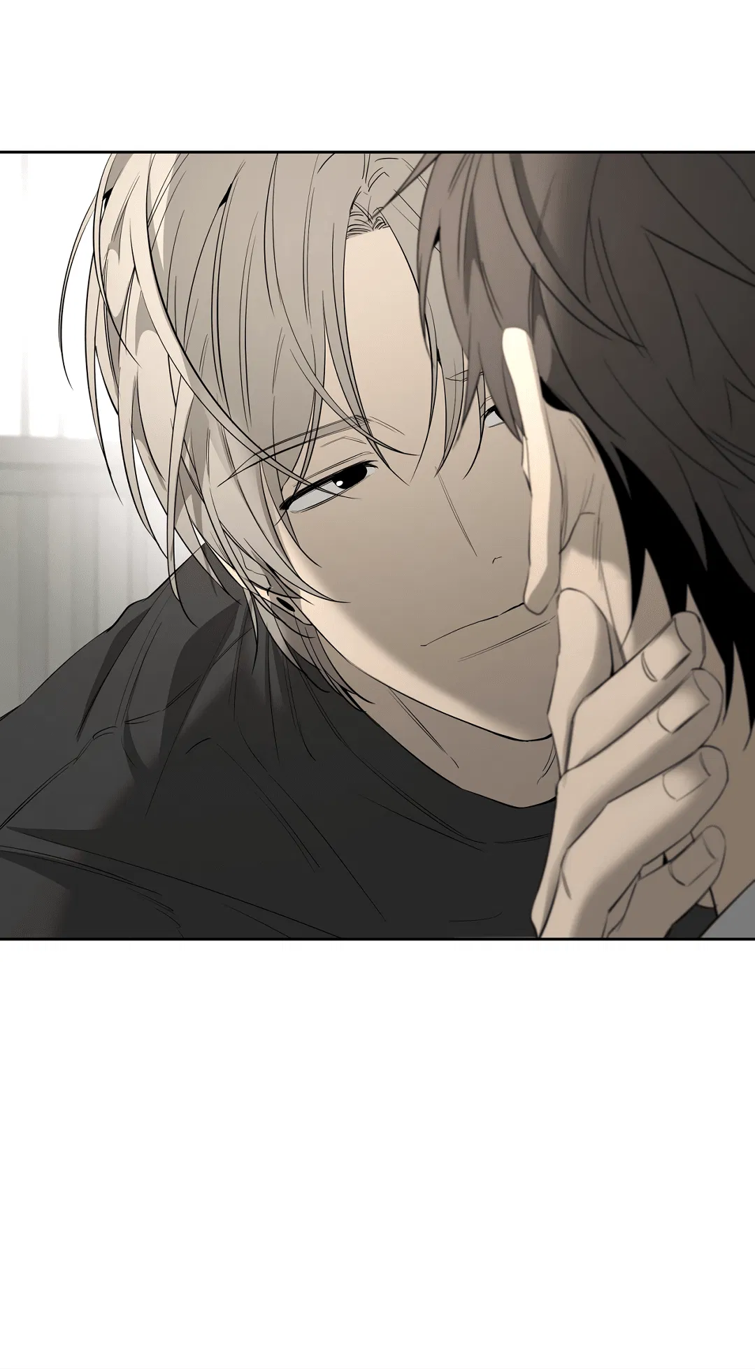 Манга Ян Иль У и я - Глава 21 Страница 12