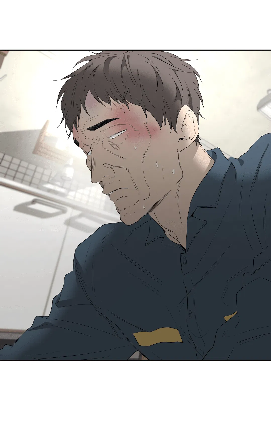 Манга Ян Иль У и я - Глава 21 Страница 89