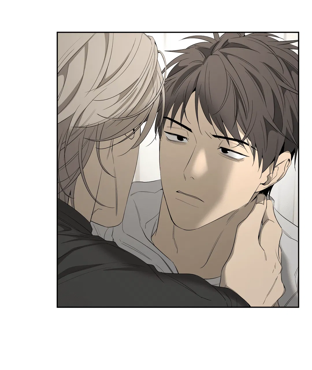 Манга Ян Иль У и я - Глава 21 Страница 11