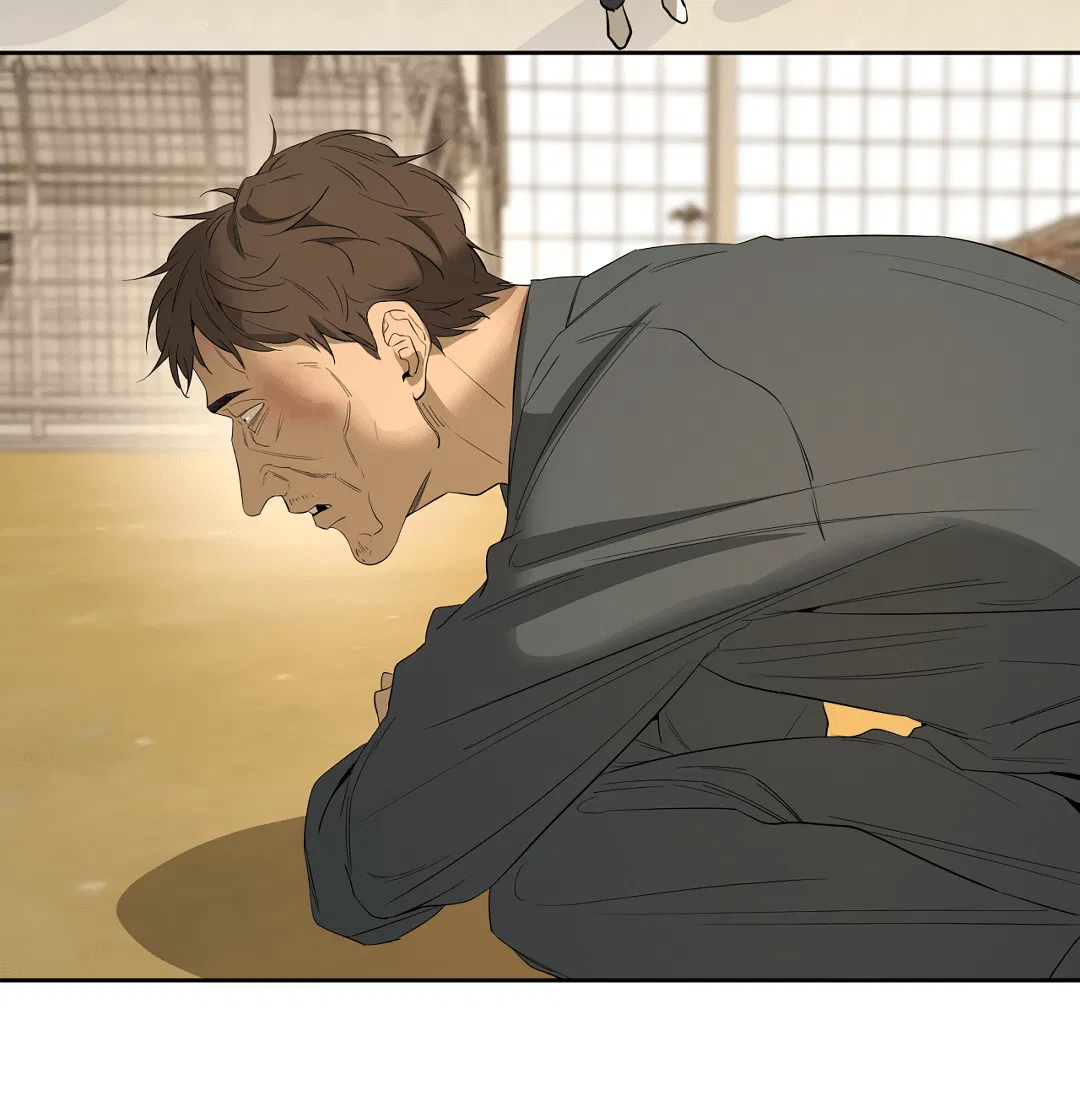 Манга Ян Иль У и я - Глава 21 Страница 78