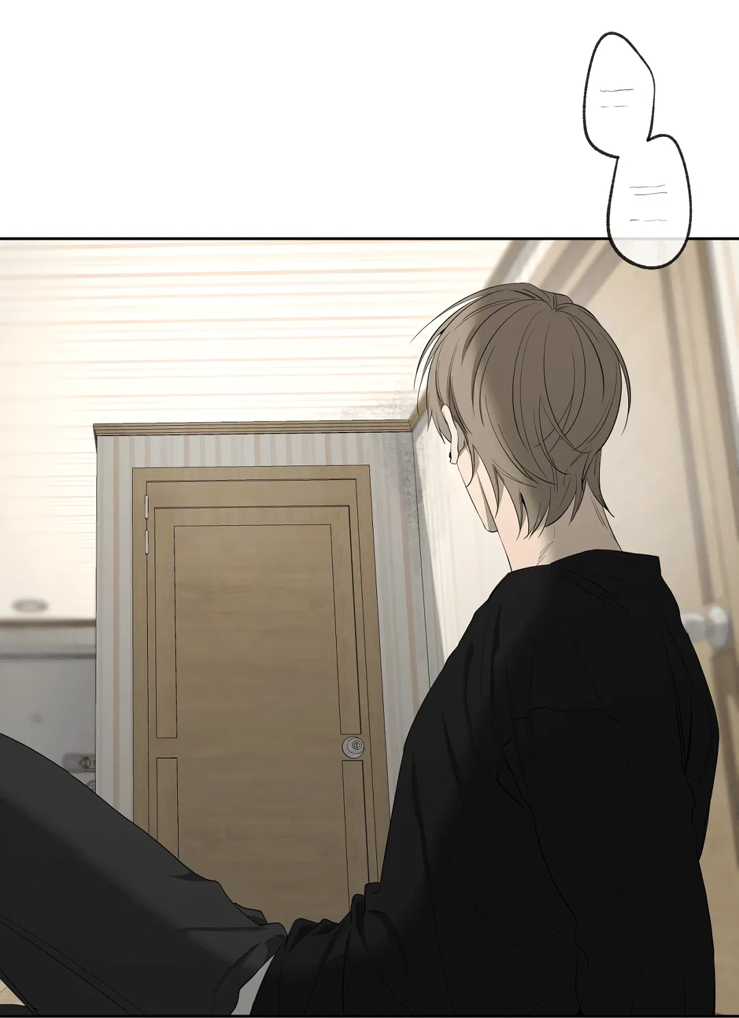 Манга Ян Иль У и я - Глава 21 Страница 7