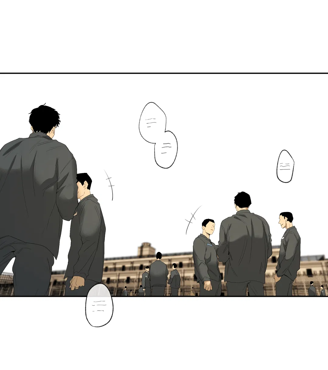 Манга Ян Иль У и я - Глава 21 Страница 82