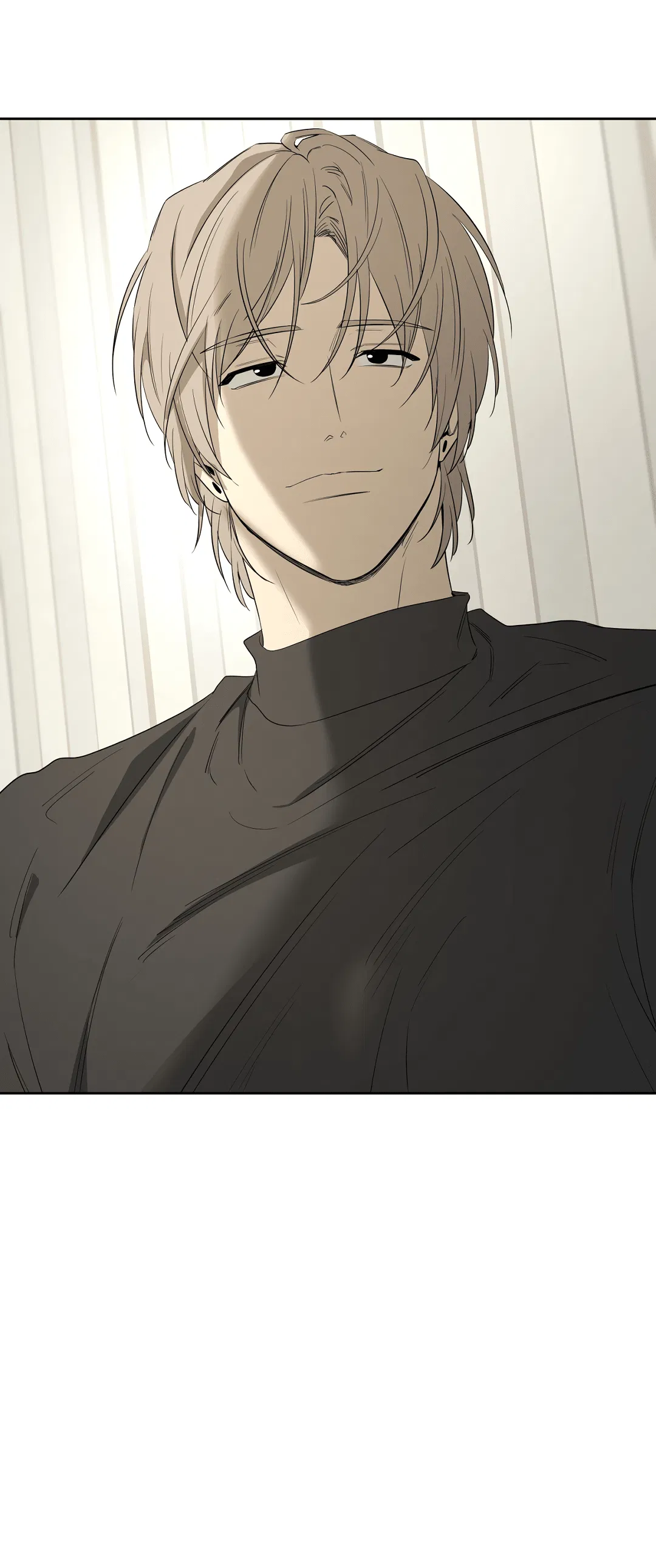 Манга Ян Иль У и я - Глава 21 Страница 30