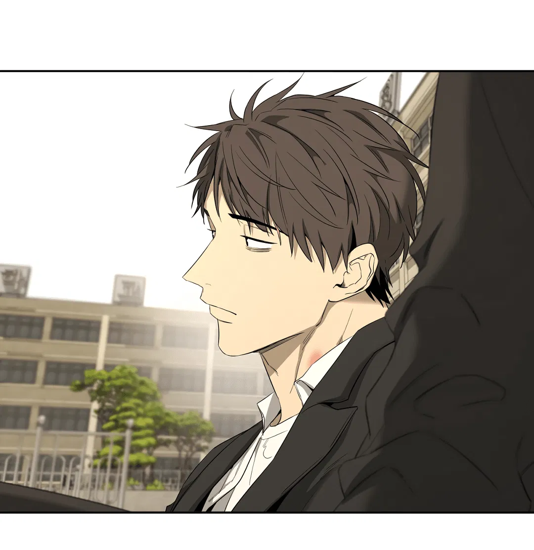 Манга Ян Иль У и я - Глава 22 Страница 69