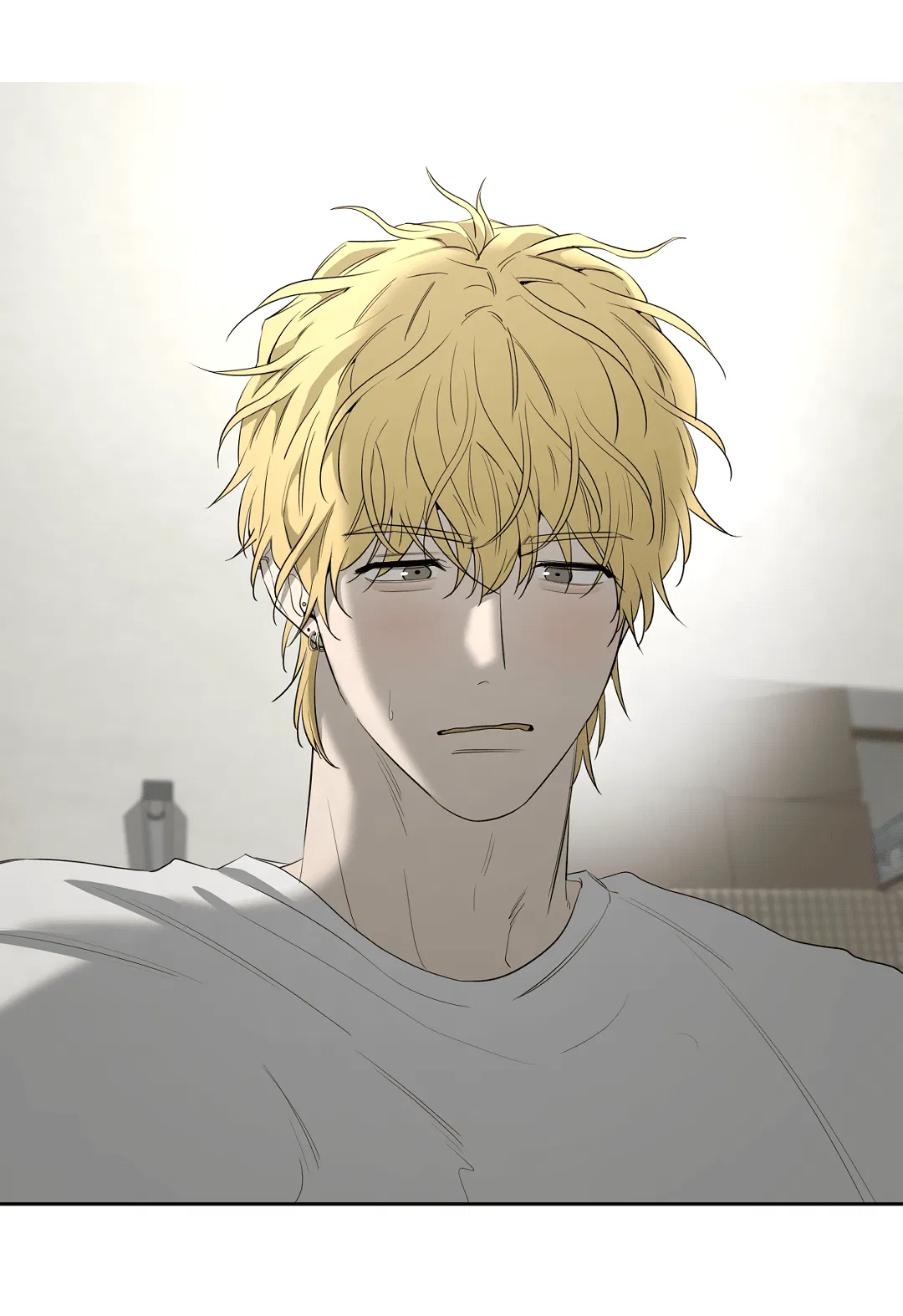 Манга Ян Иль У и я - Глава 22 Страница 32