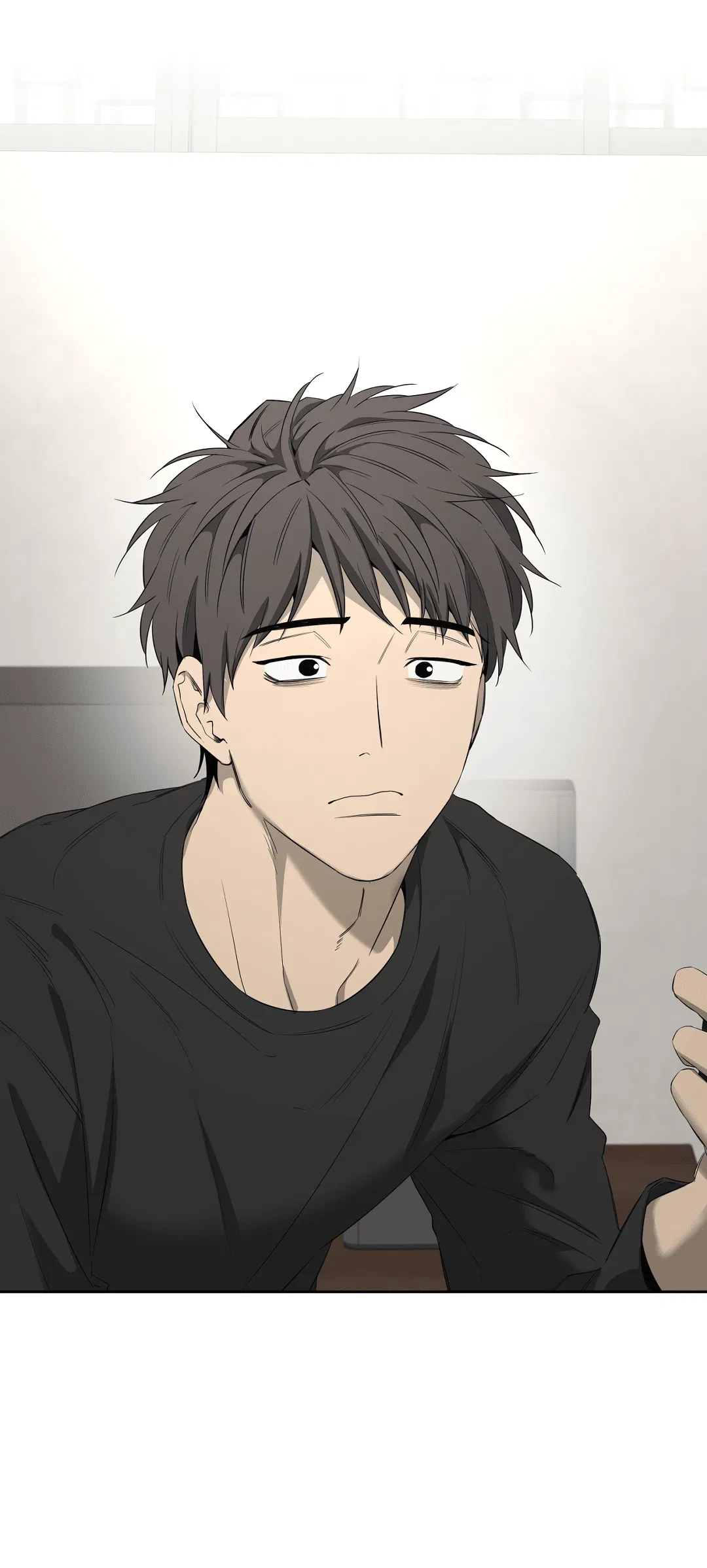 Манга Ян Иль У и я - Глава 22 Страница 8