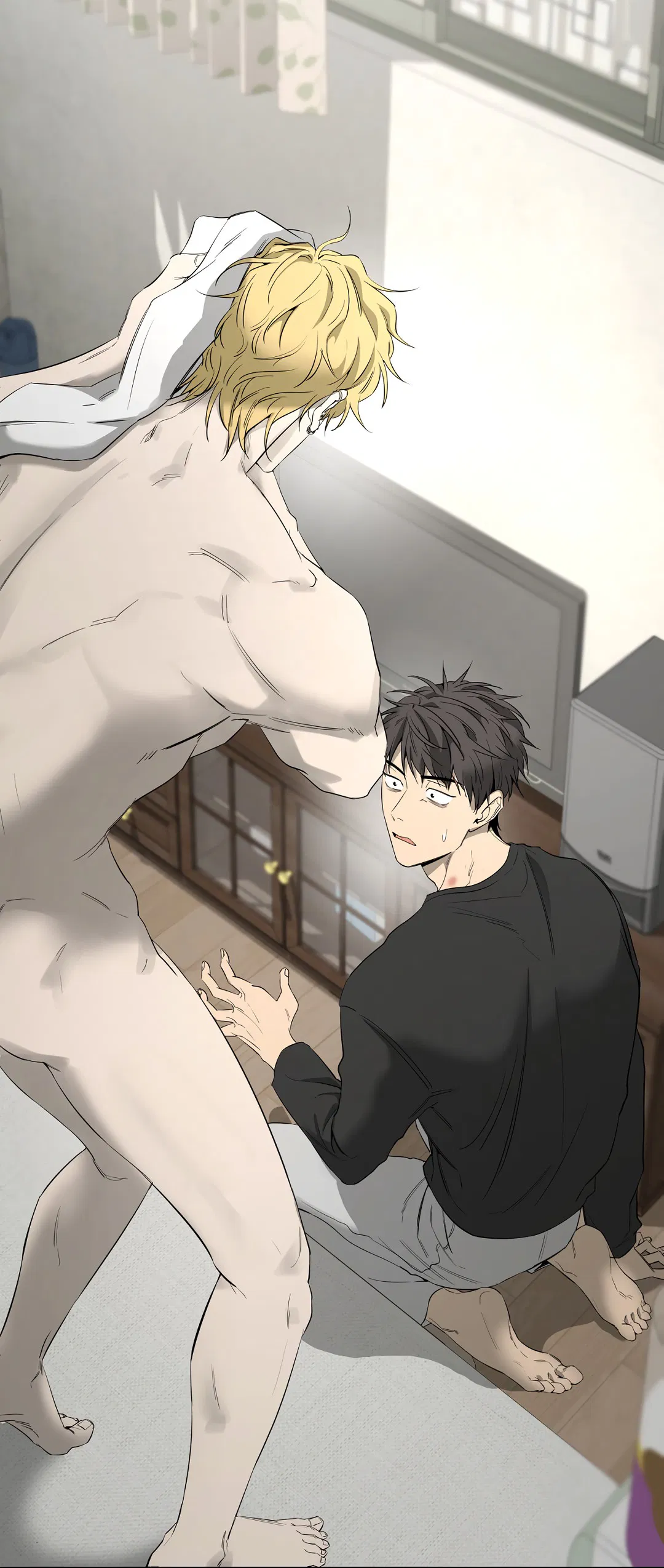 Манга Ян Иль У и я - Глава 22 Страница 16