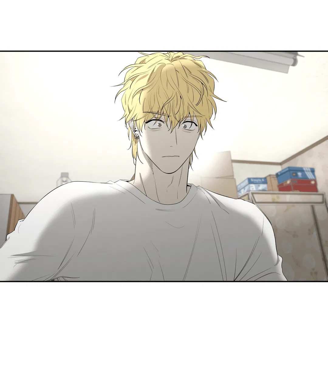 Манга Ян Иль У и я - Глава 22 Страница 29