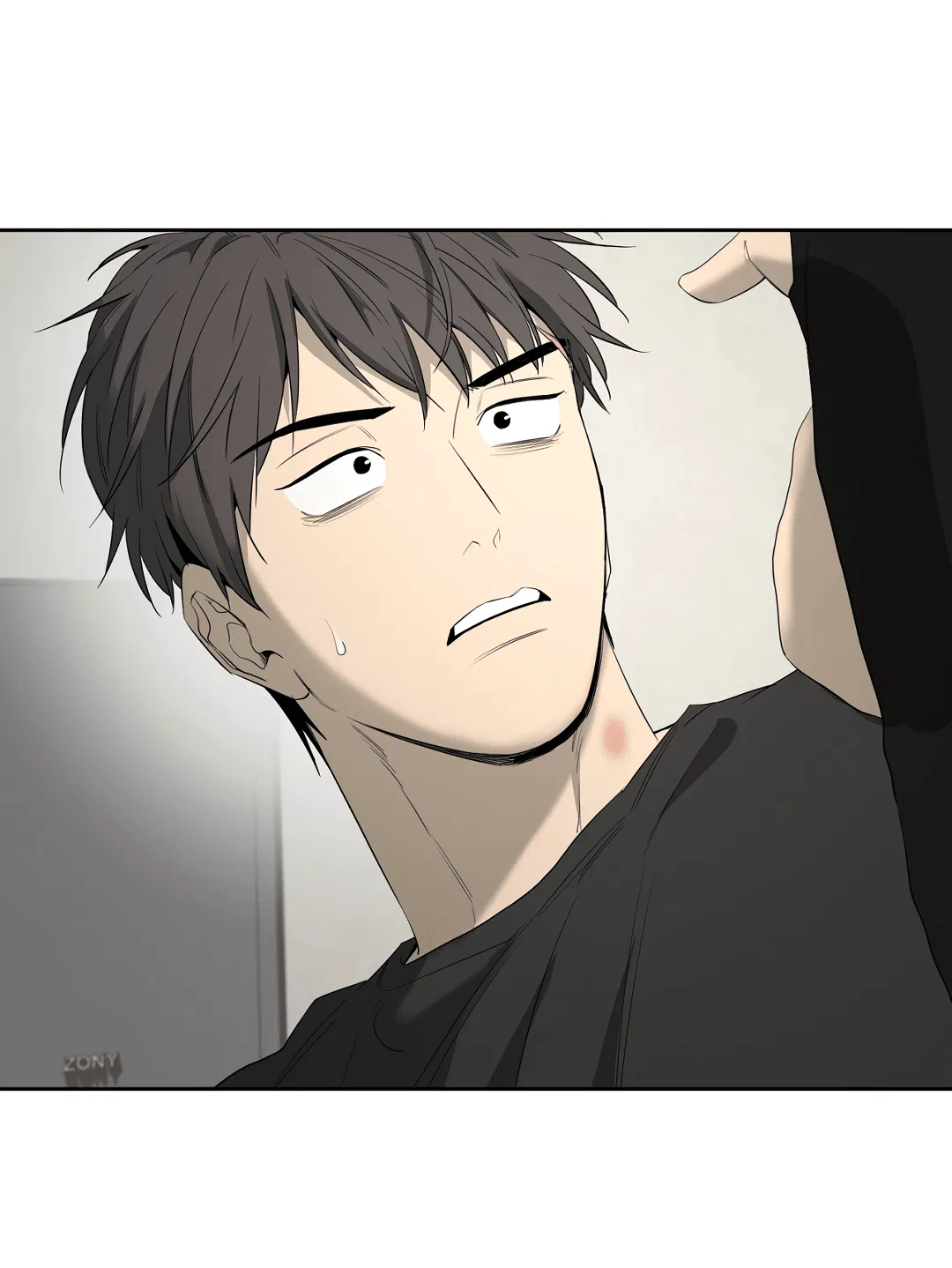 Манга Ян Иль У и я - Глава 22 Страница 30