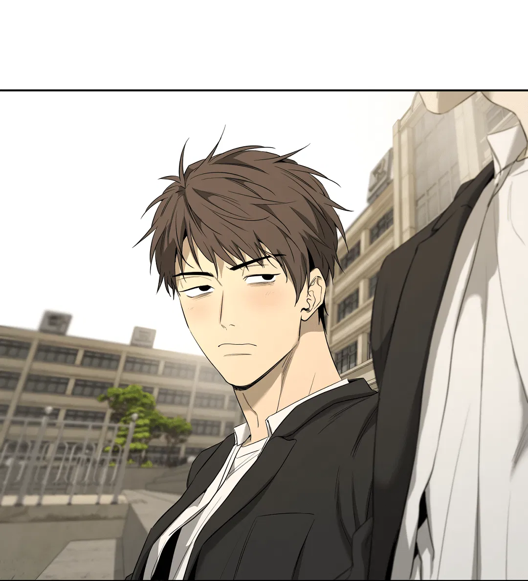 Манга Ян Иль У и я - Глава 22 Страница 54