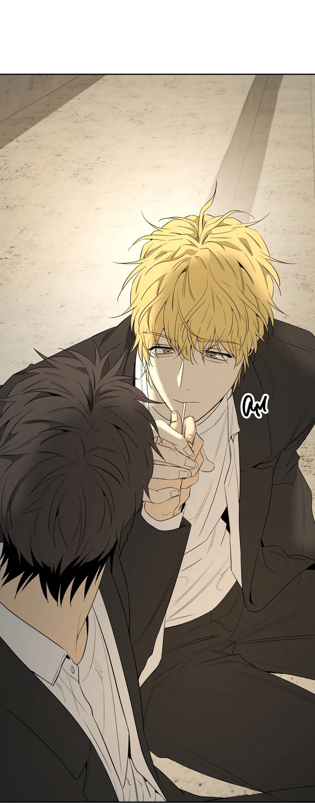 Манга Ян Иль У и я - Глава 22 Страница 79