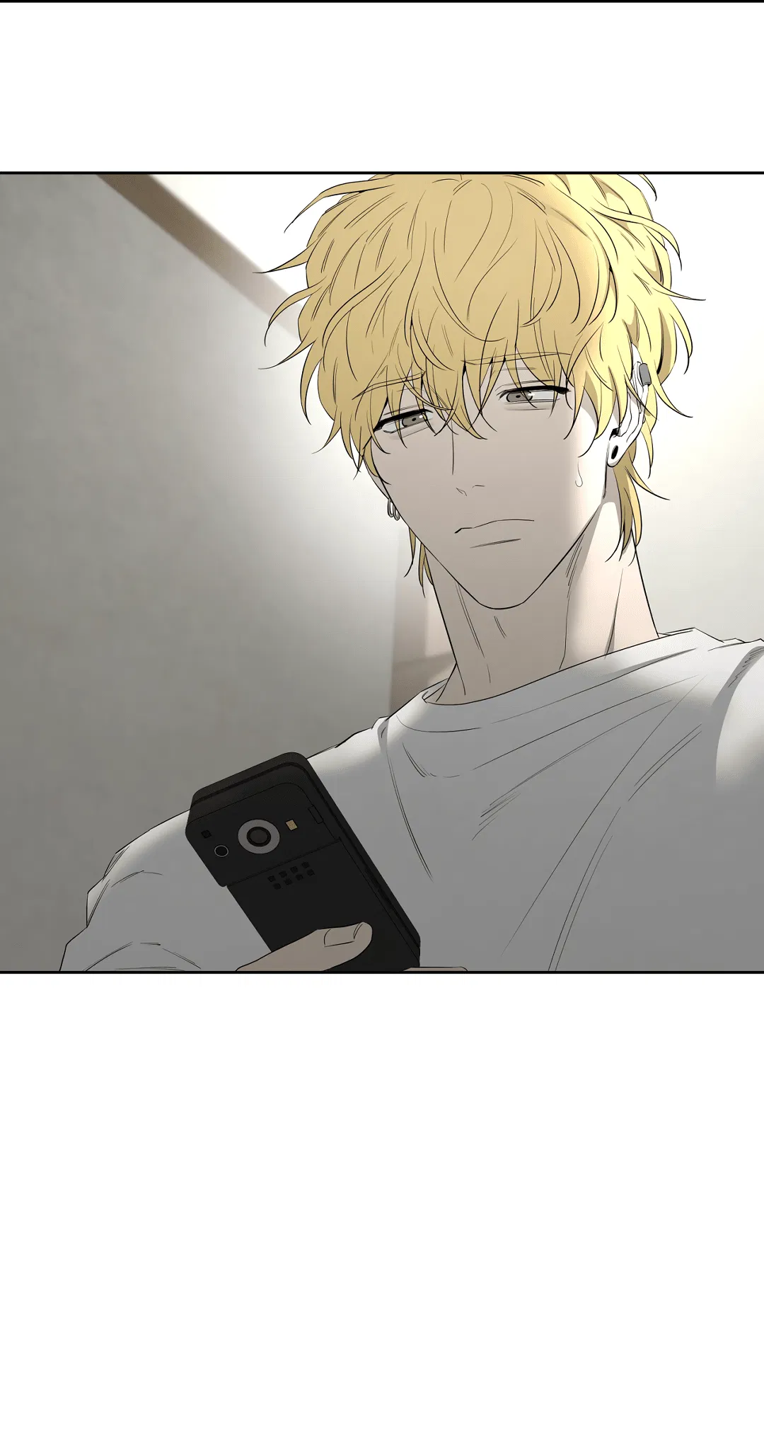 Манга Ян Иль У и я - Глава 22 Страница 36