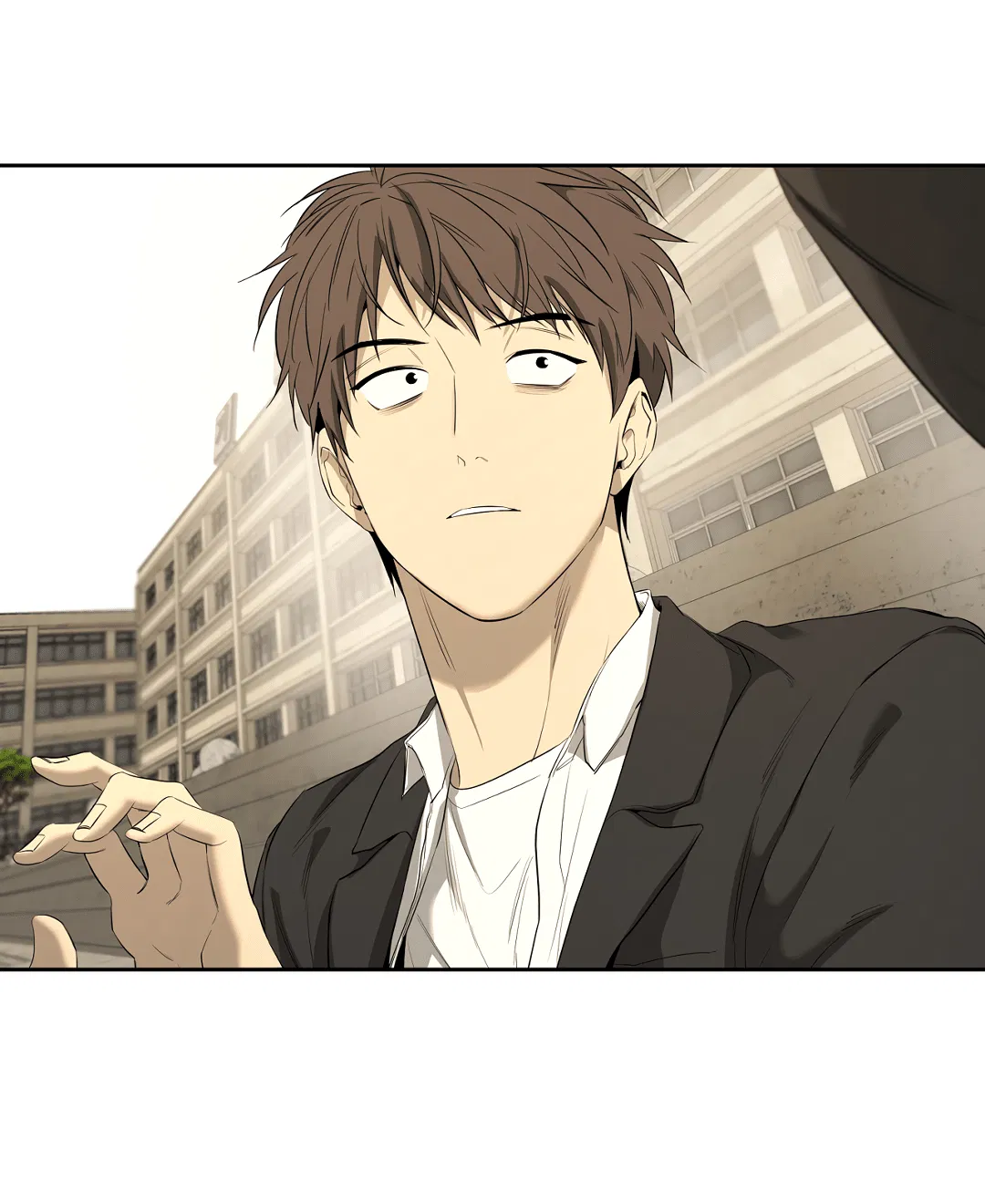 Манга Ян Иль У и я - Глава 22 Страница 51