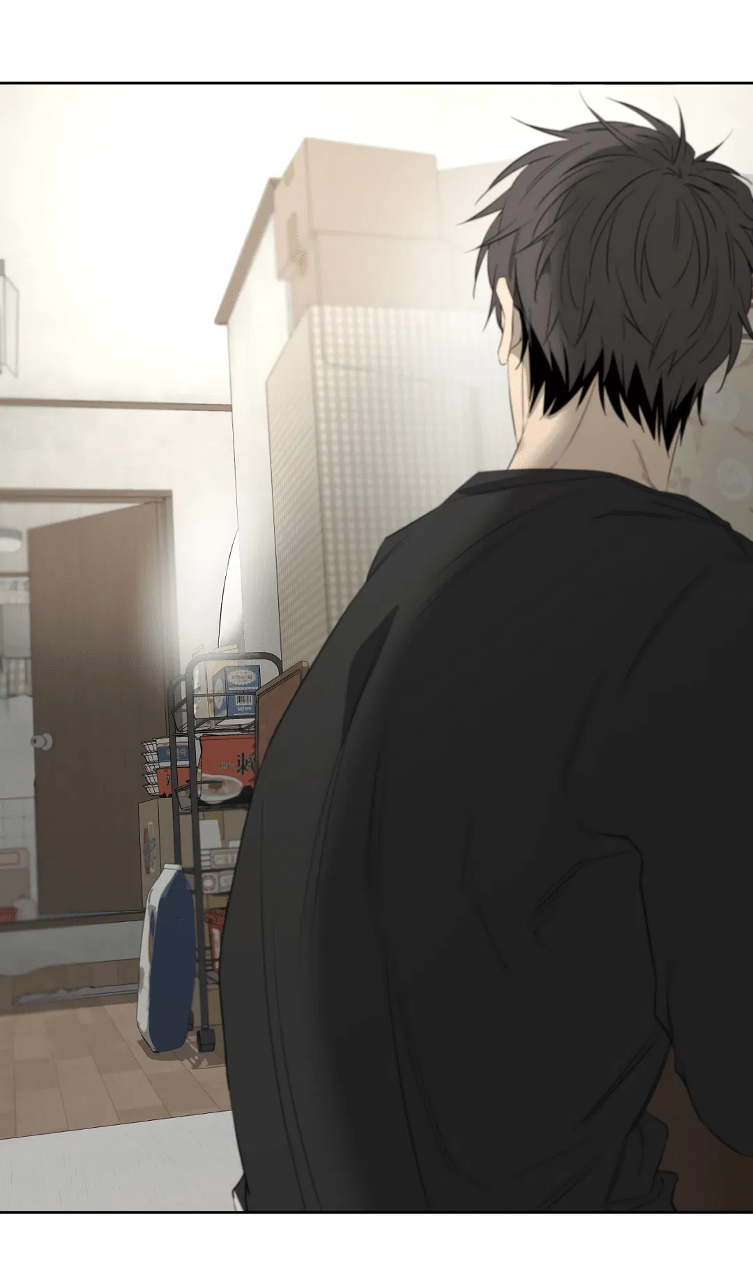 Манга Ян Иль У и я - Глава 22 Страница 37