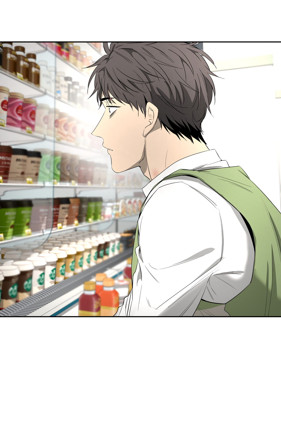 Манга Ян Иль У и я - Глава 23 Страница 74