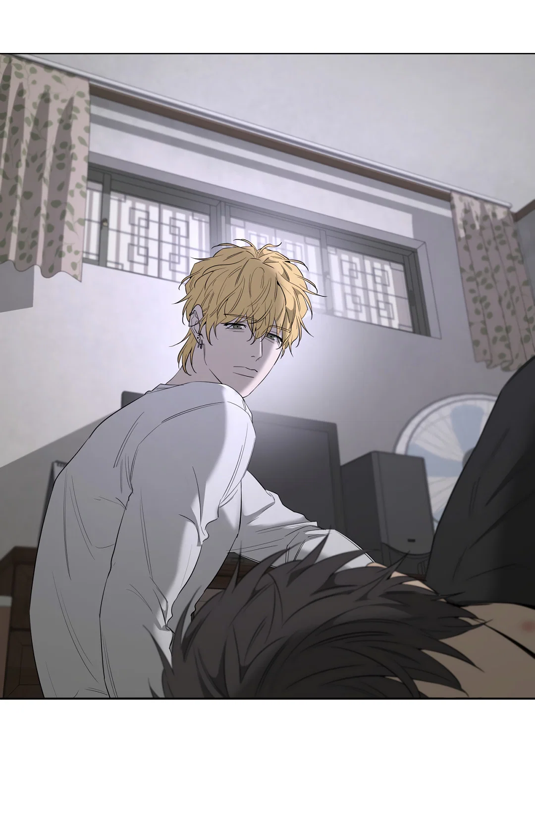 Манга Ян Иль У и я - Глава 23 Страница 41