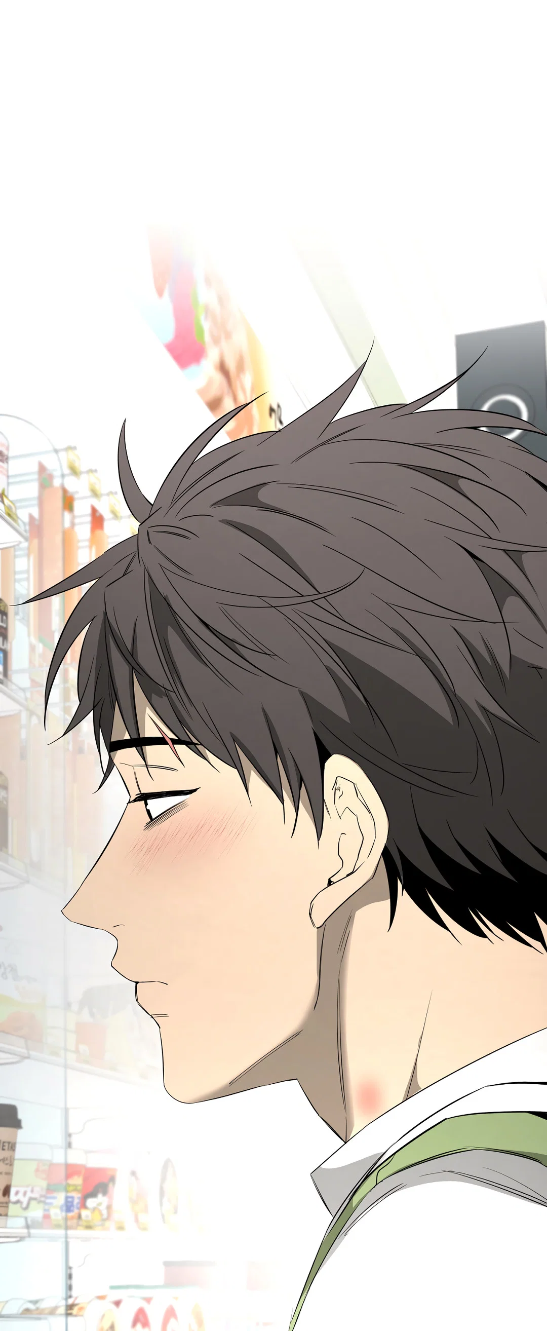 Манга Ян Иль У и я - Глава 23 Страница 75