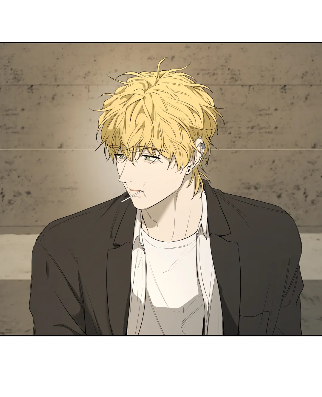 Манга Ян Иль У и я - Глава 23 Страница 11