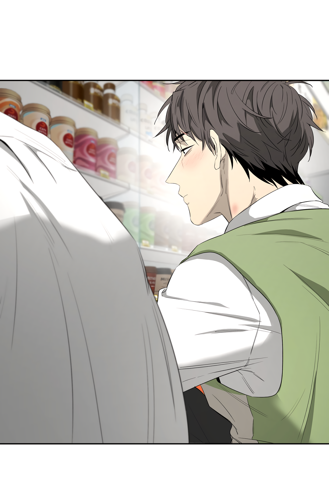 Манга Ян Иль У и я - Глава 23 Страница 80