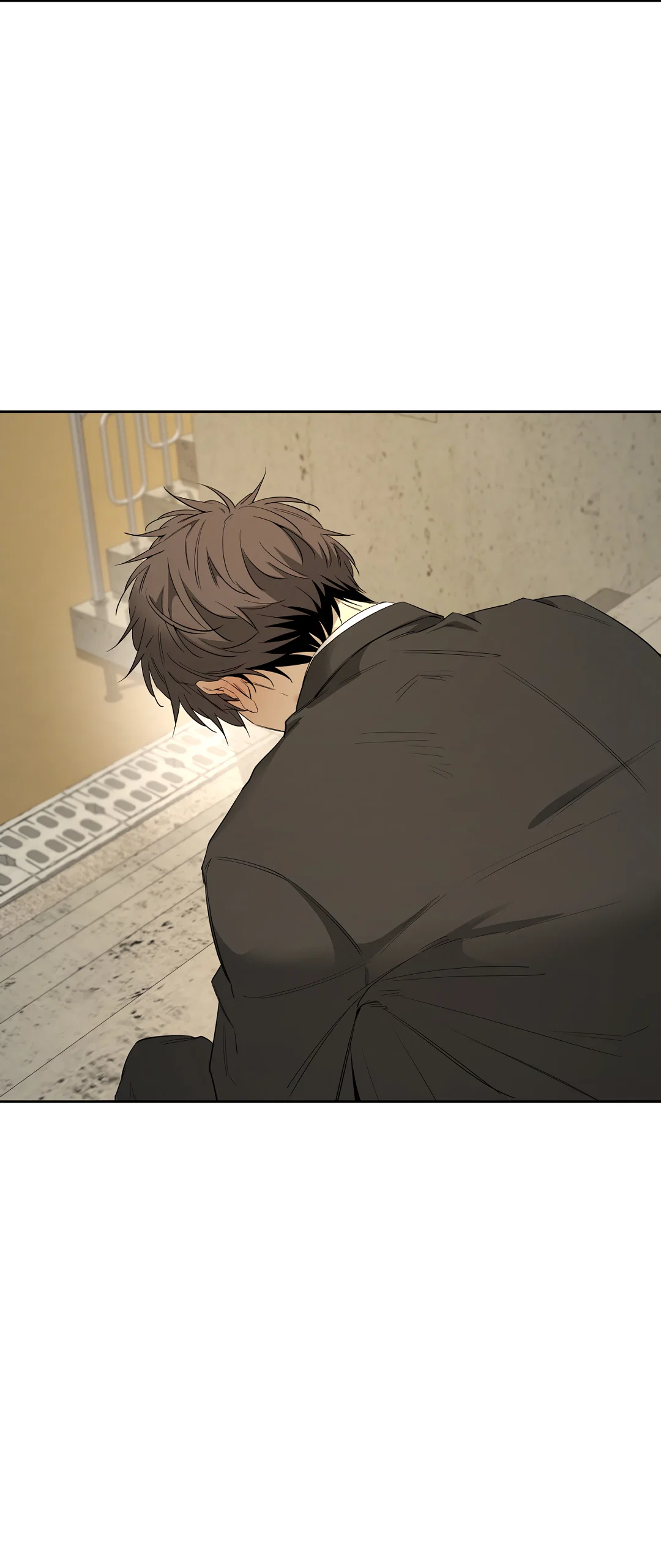 Манга Ян Иль У и я - Глава 23 Страница 10