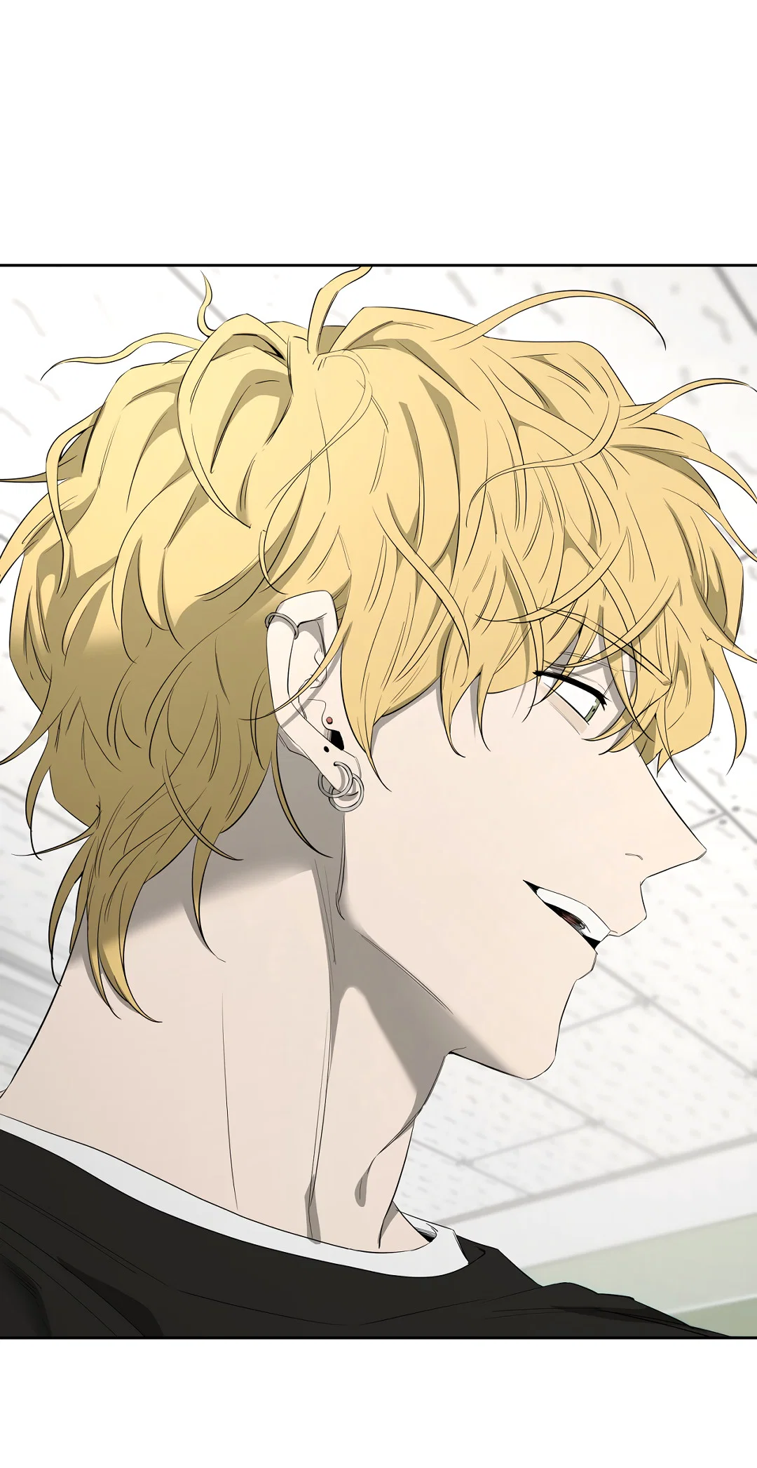 Манга Ян Иль У и я - Глава 23 Страница 29