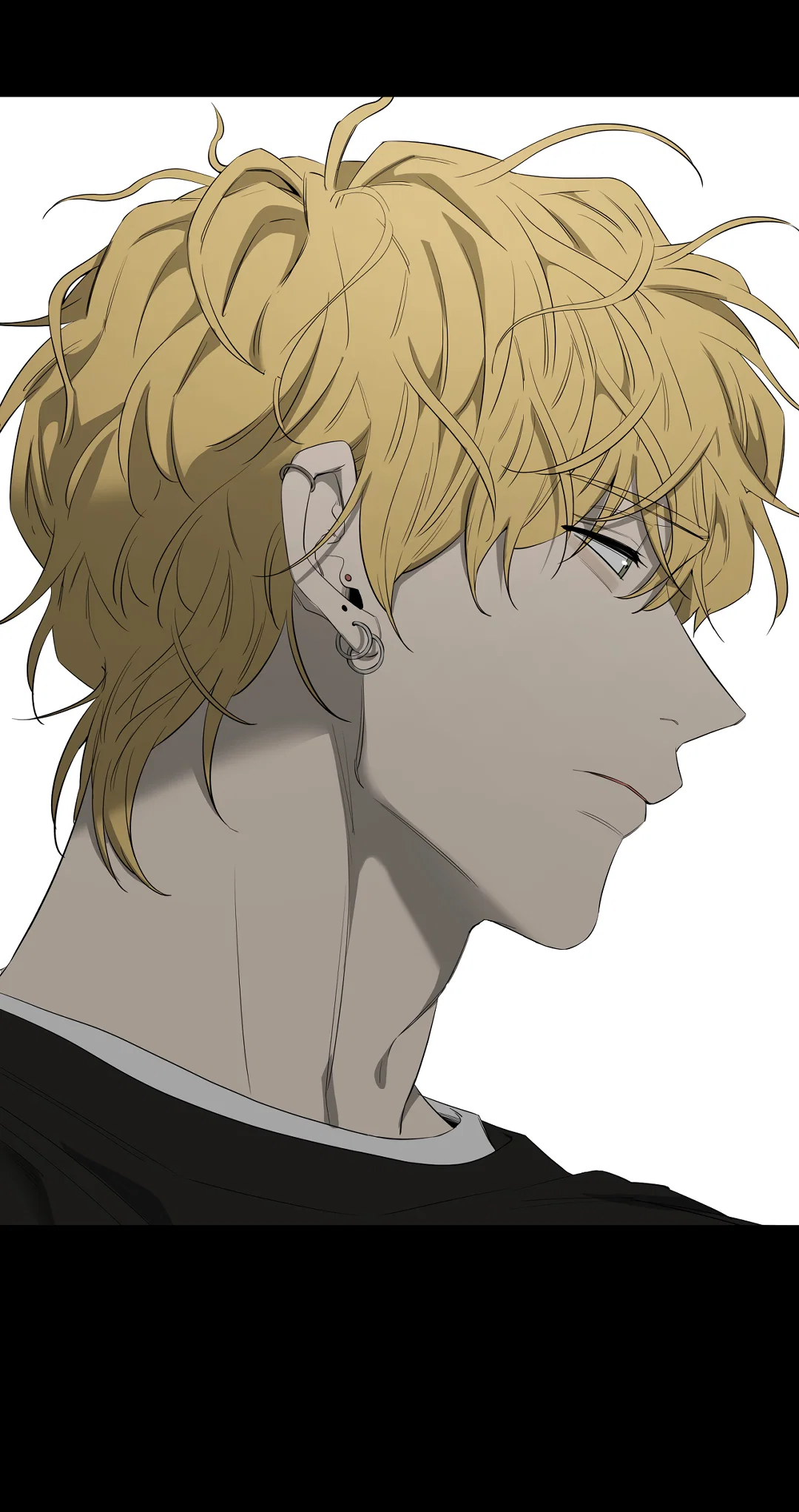 Манга Ян Иль У и я - Глава 23 Страница 31